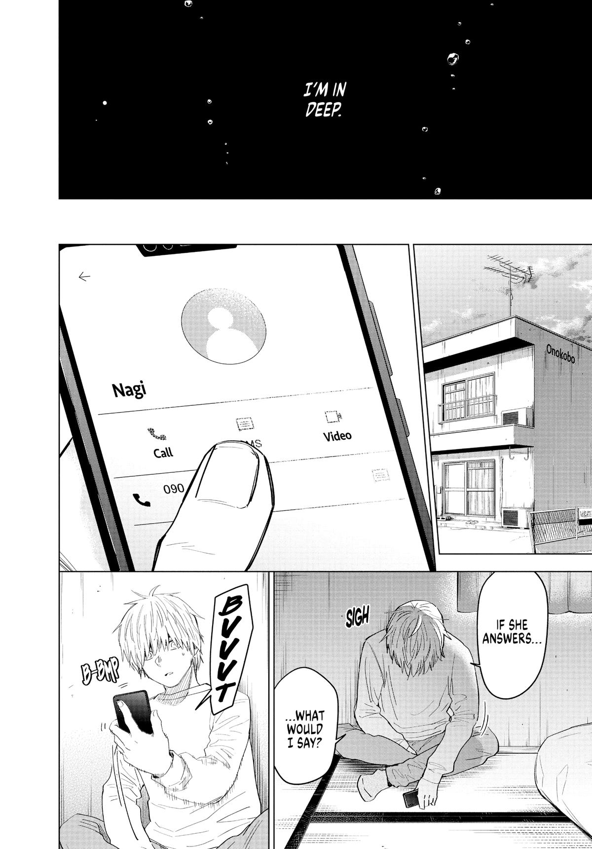 Read Boy's Abyss Manga Online