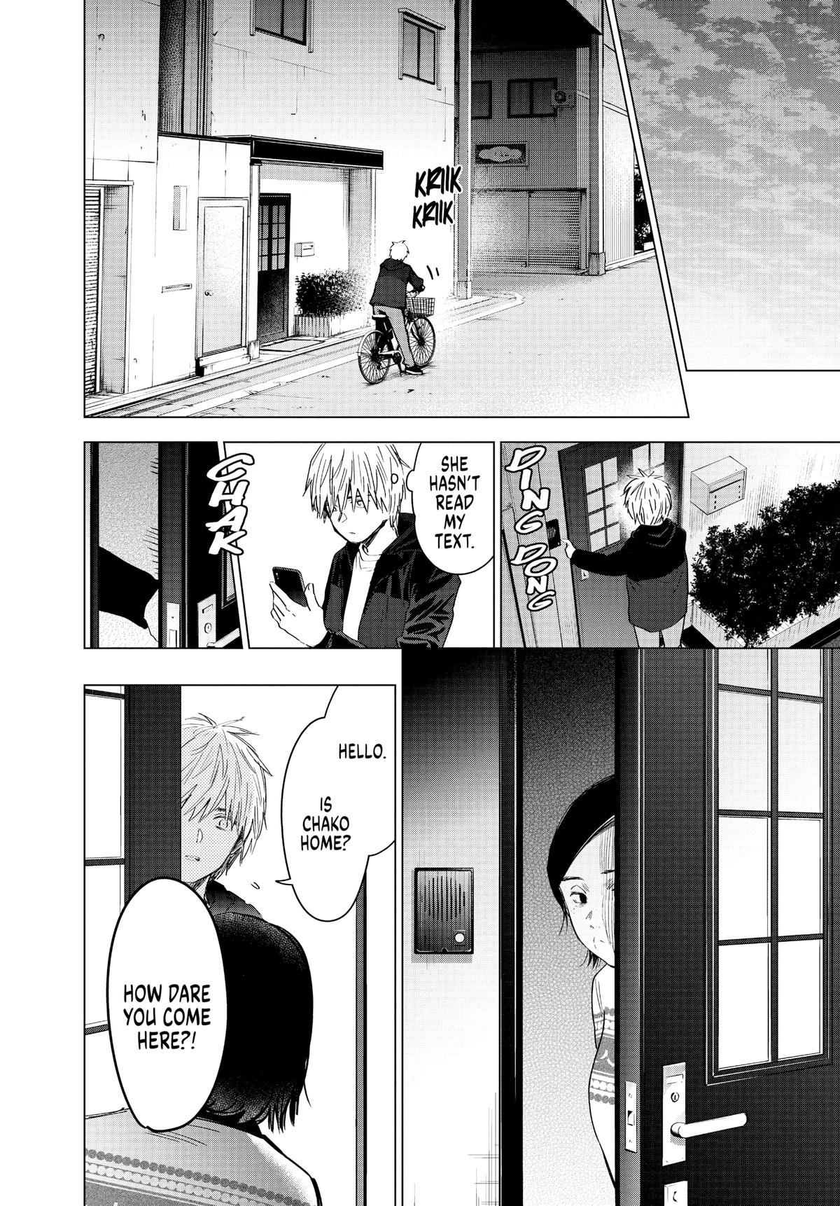 Read Boy's Abyss Manga Online