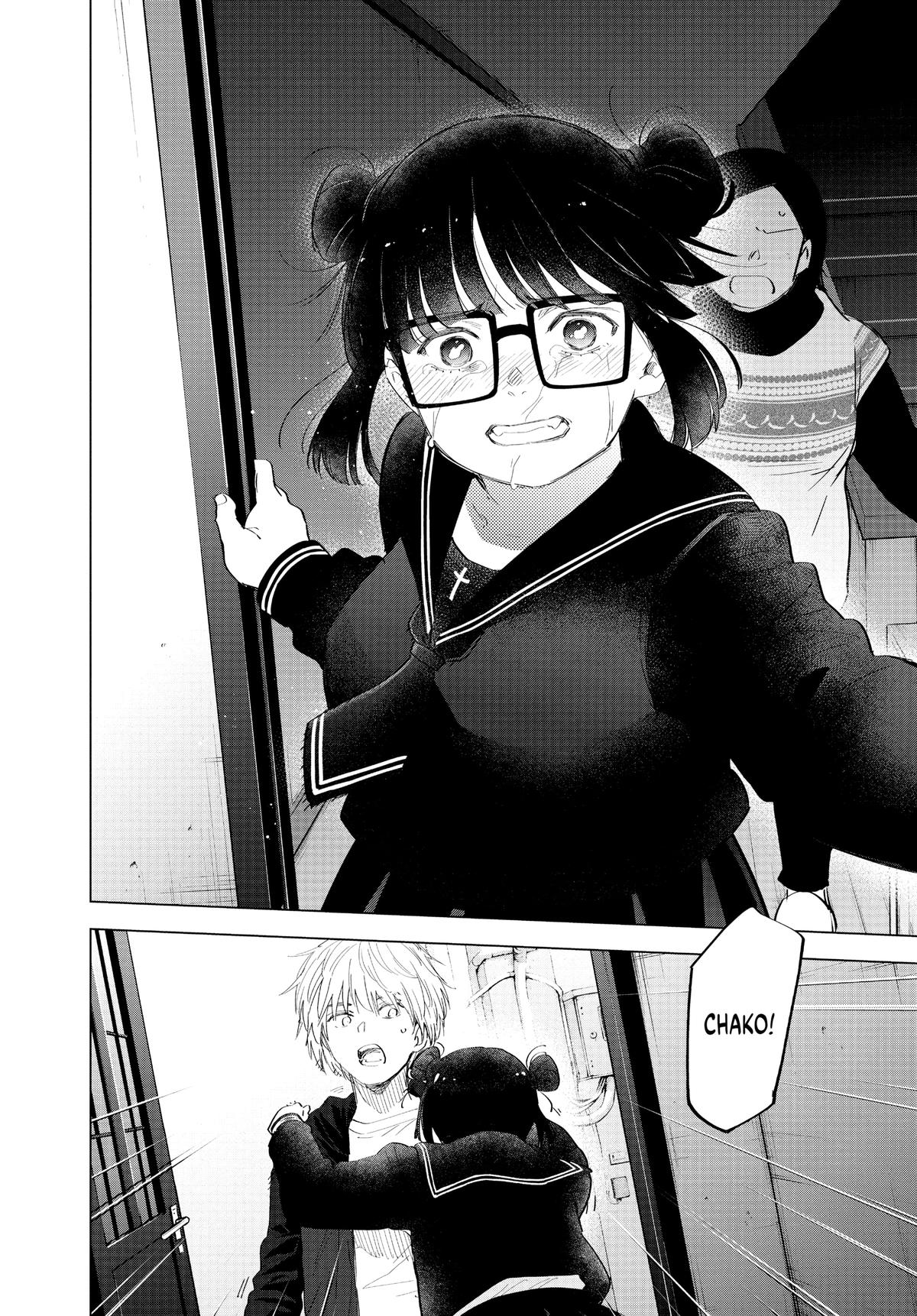 Read Boy's Abyss Manga Online