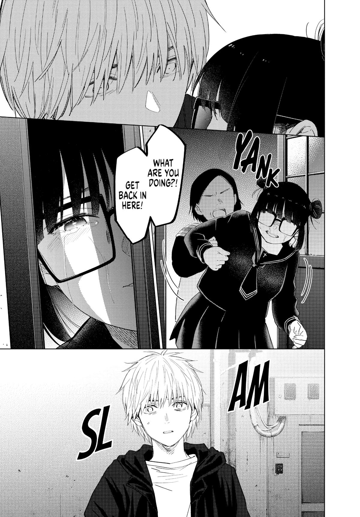Read Boy's Abyss Manga Online