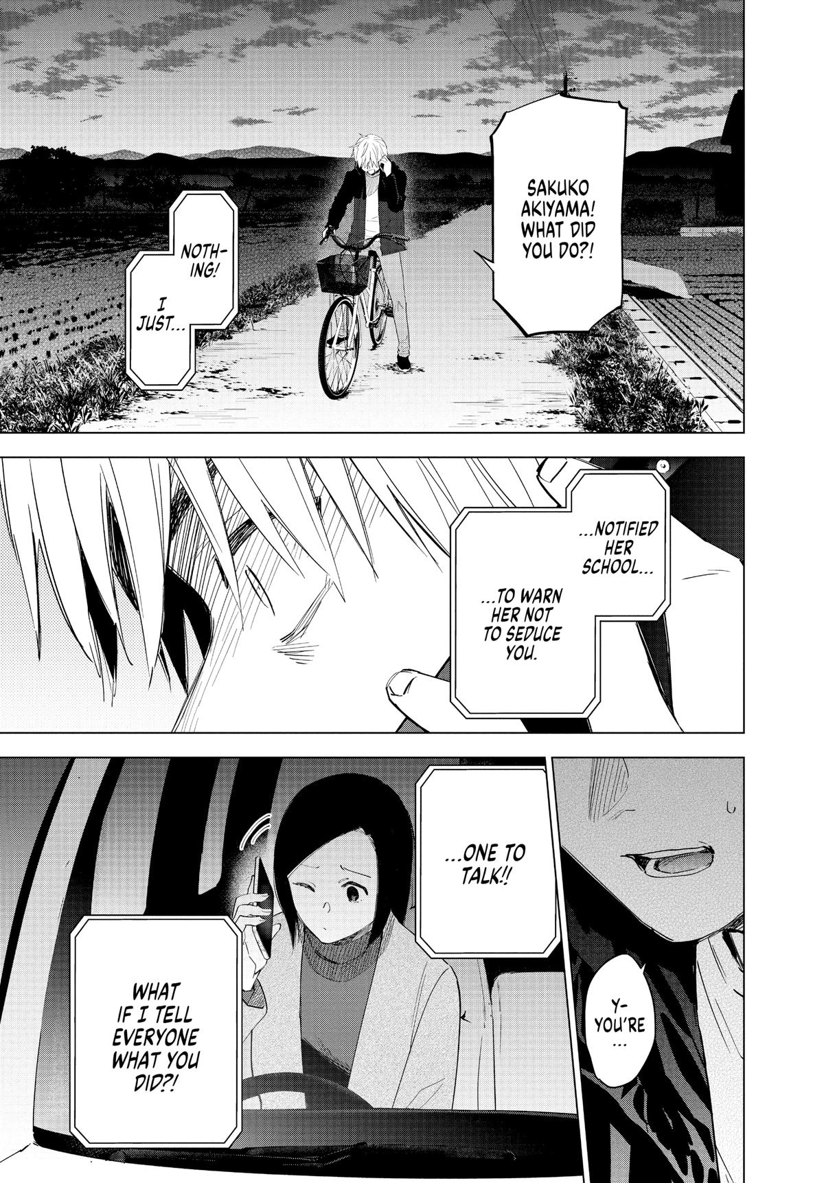 Read Boy's Abyss Manga Online