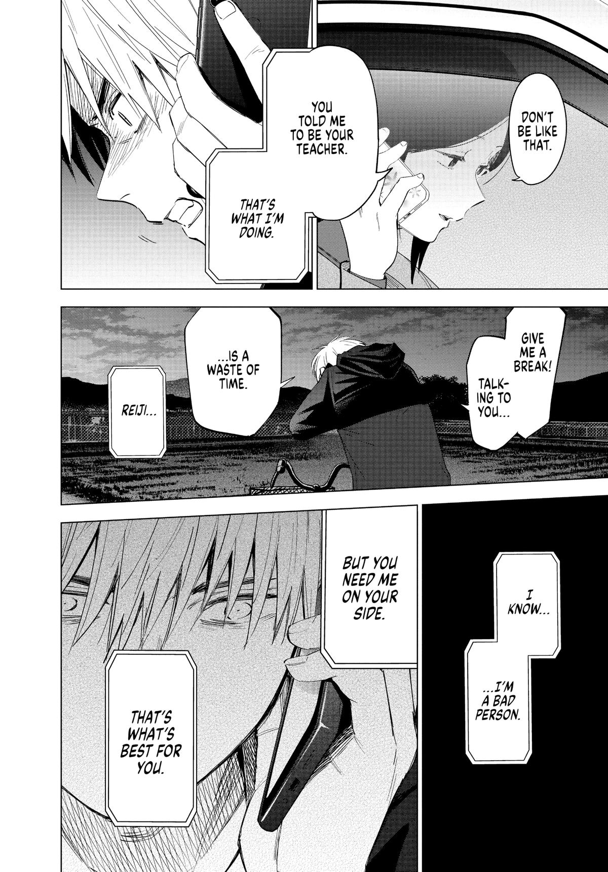 Read Boy's Abyss Manga Online