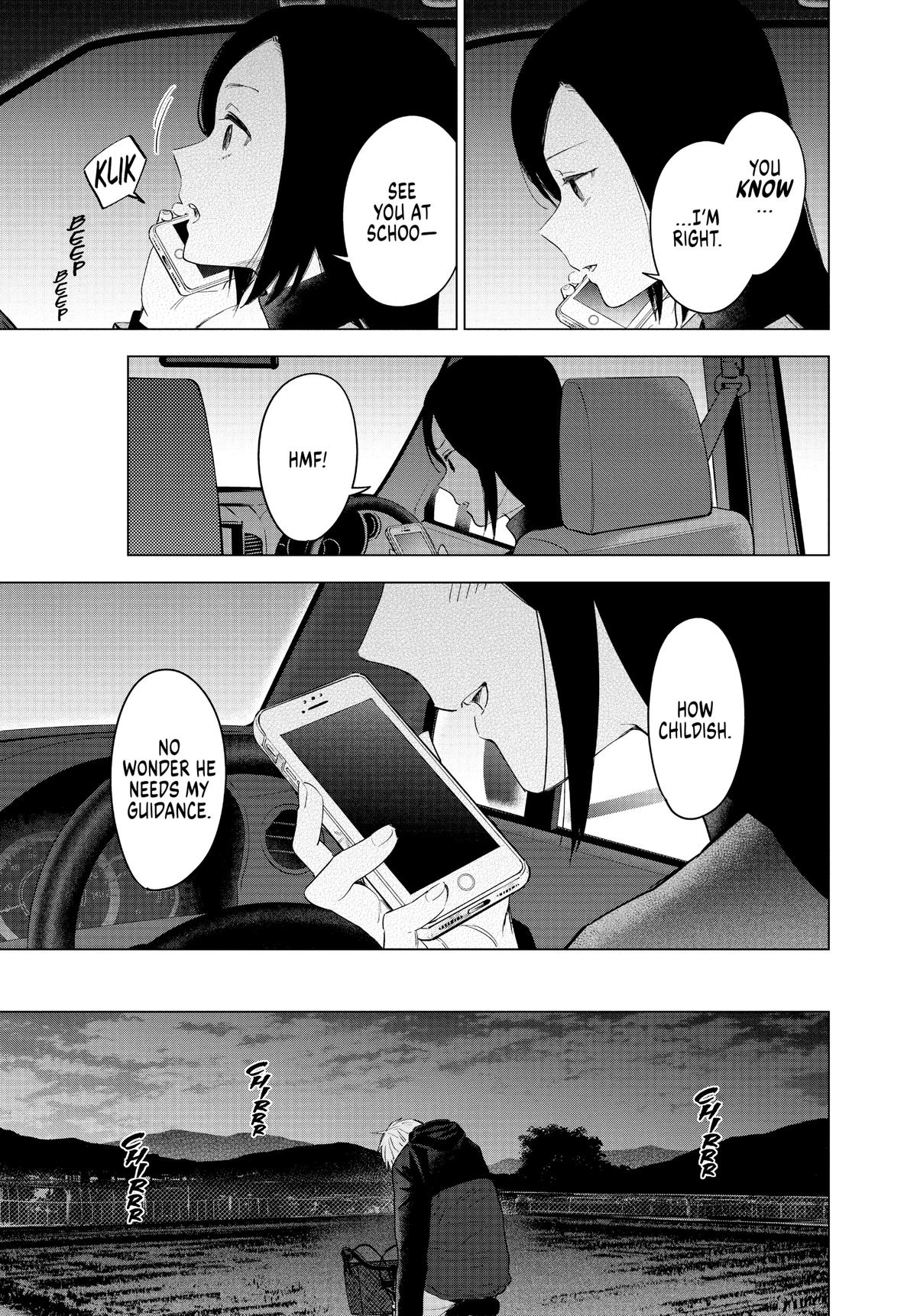 Read Boy's Abyss Manga Online