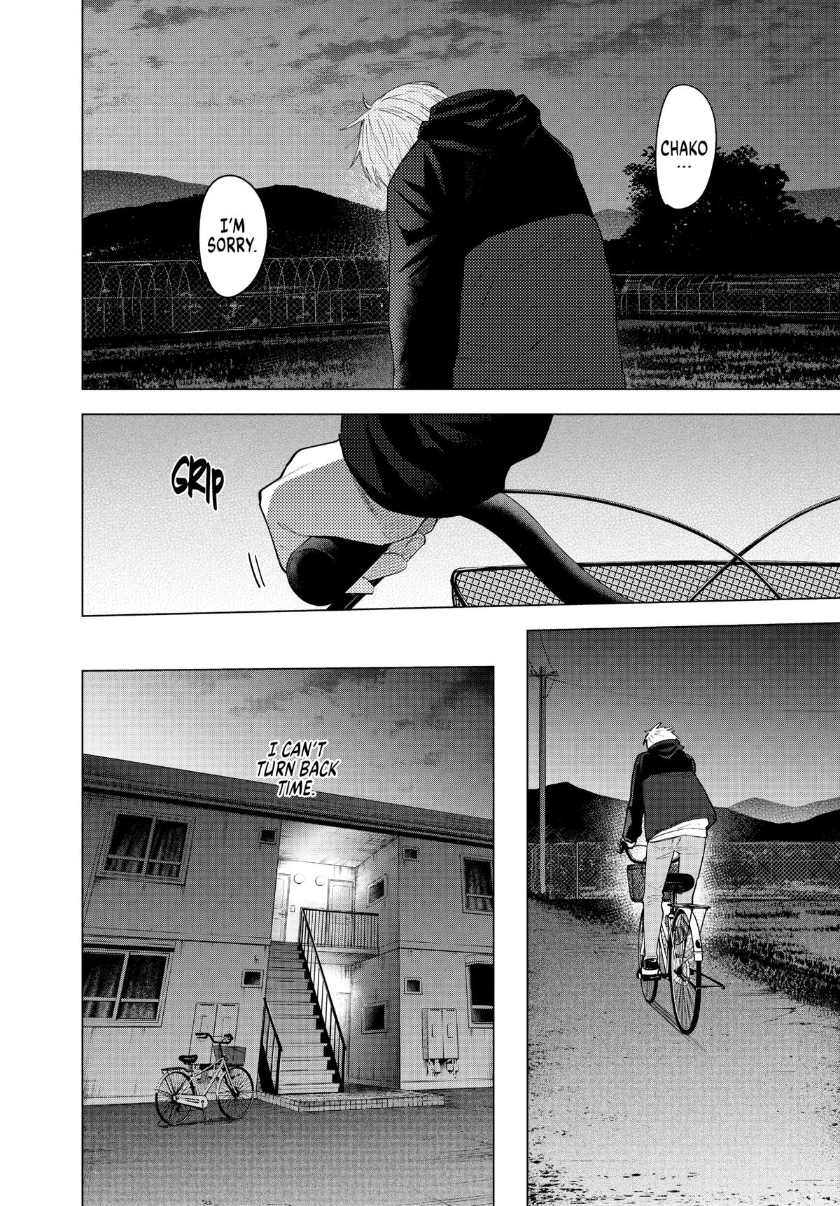 Read Boy's Abyss Manga Online
