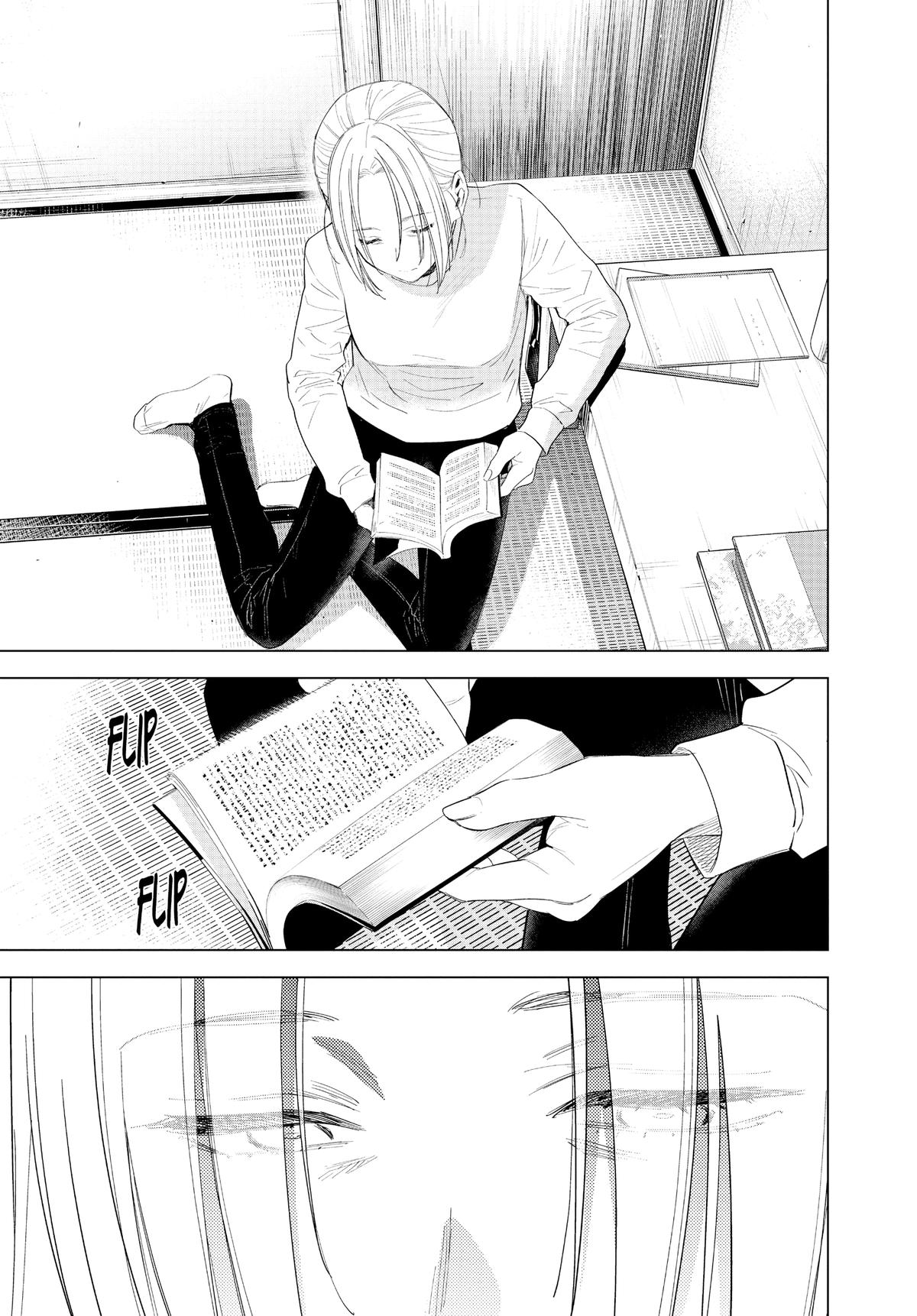 Read Boy's Abyss Manga Online