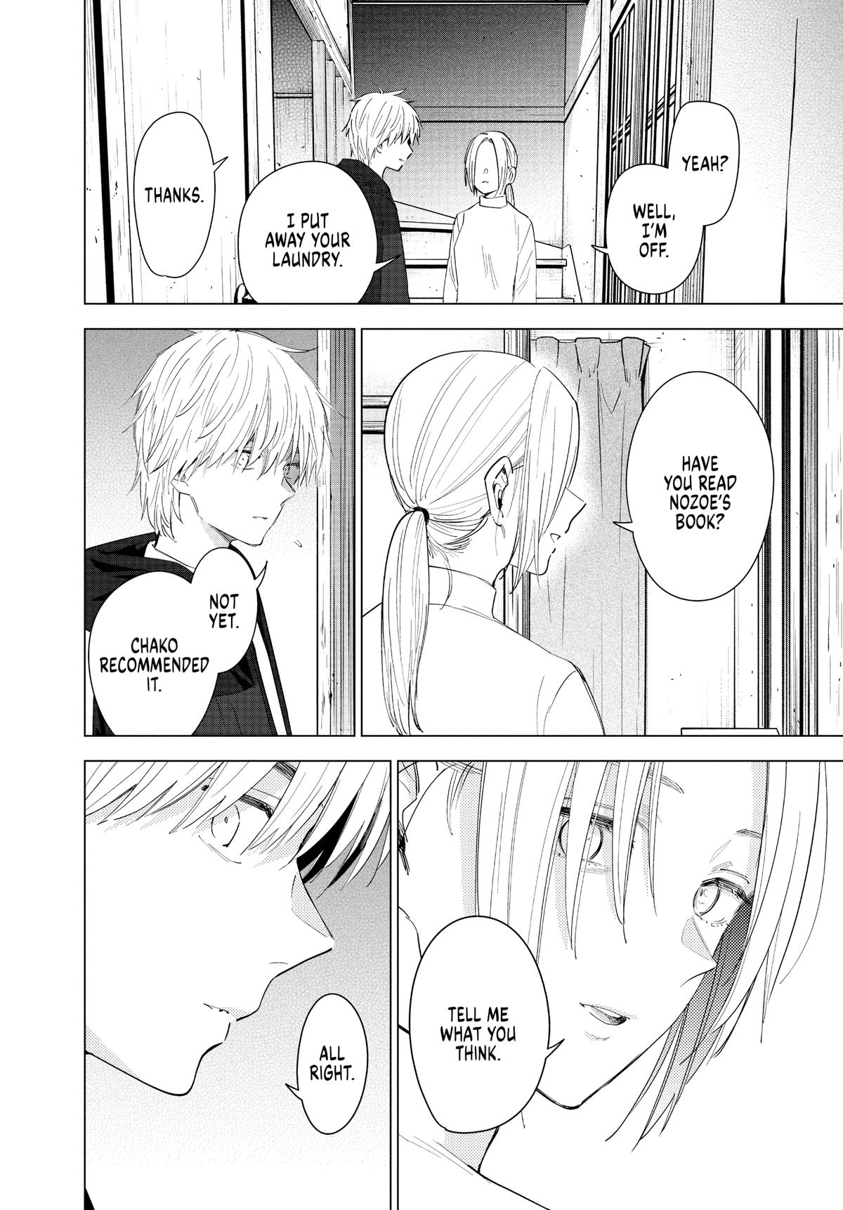 Read Boy's Abyss Manga Online
