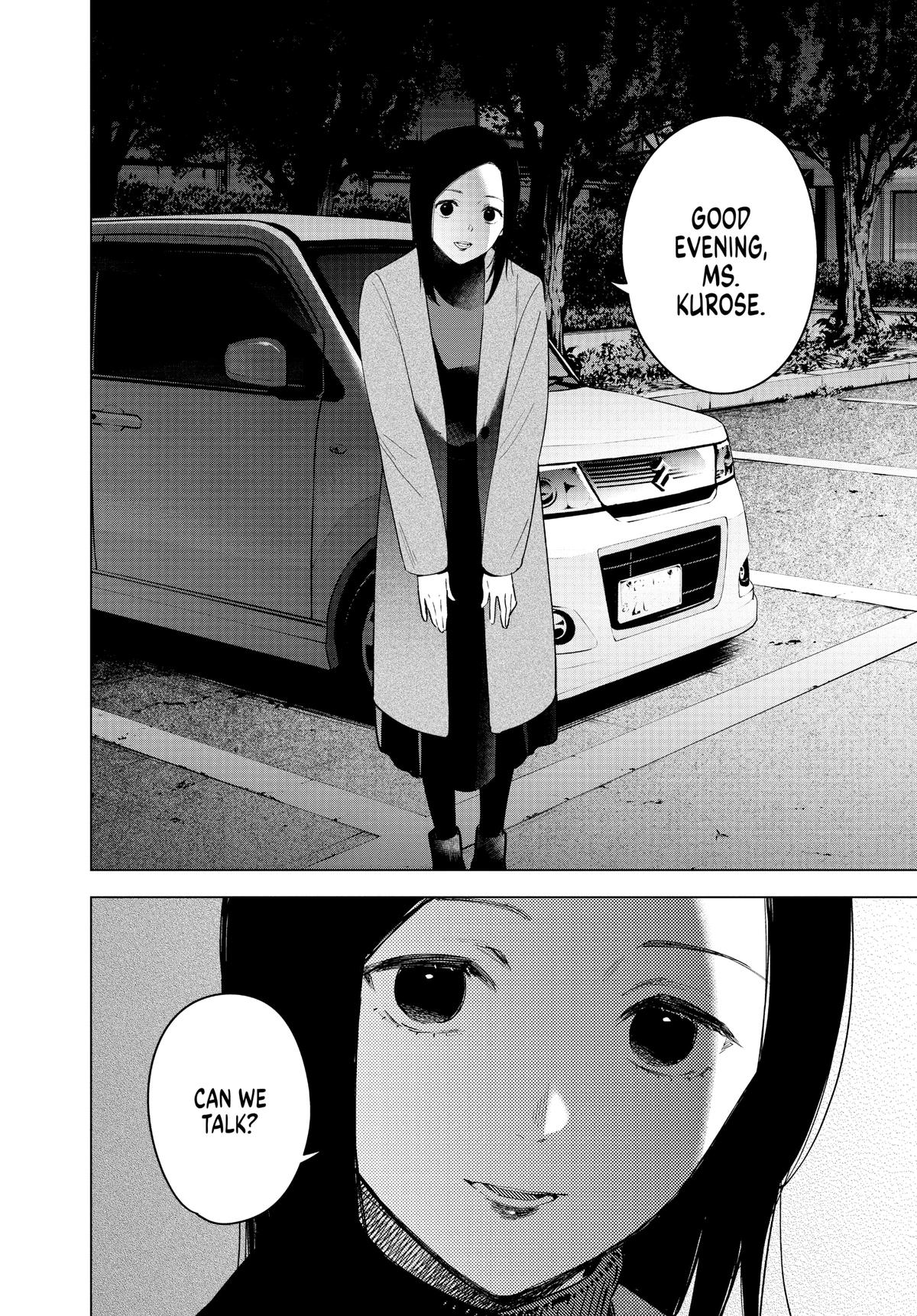 Read Boy's Abyss Manga Online
