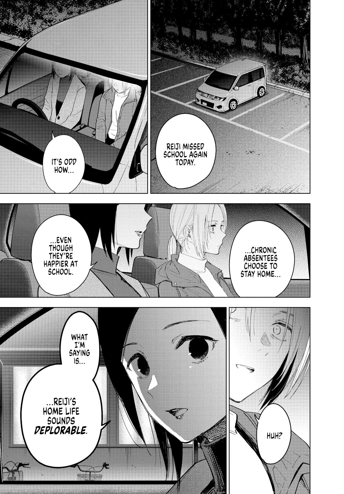 Read Boy's Abyss Manga Online