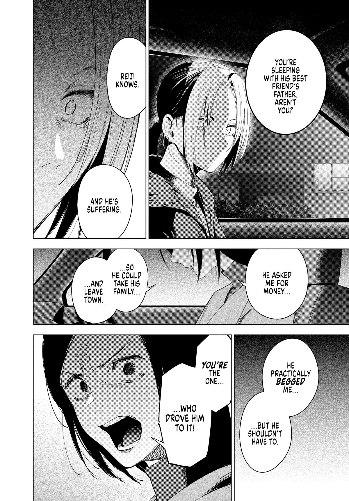 Read Boy's Abyss Manga Online