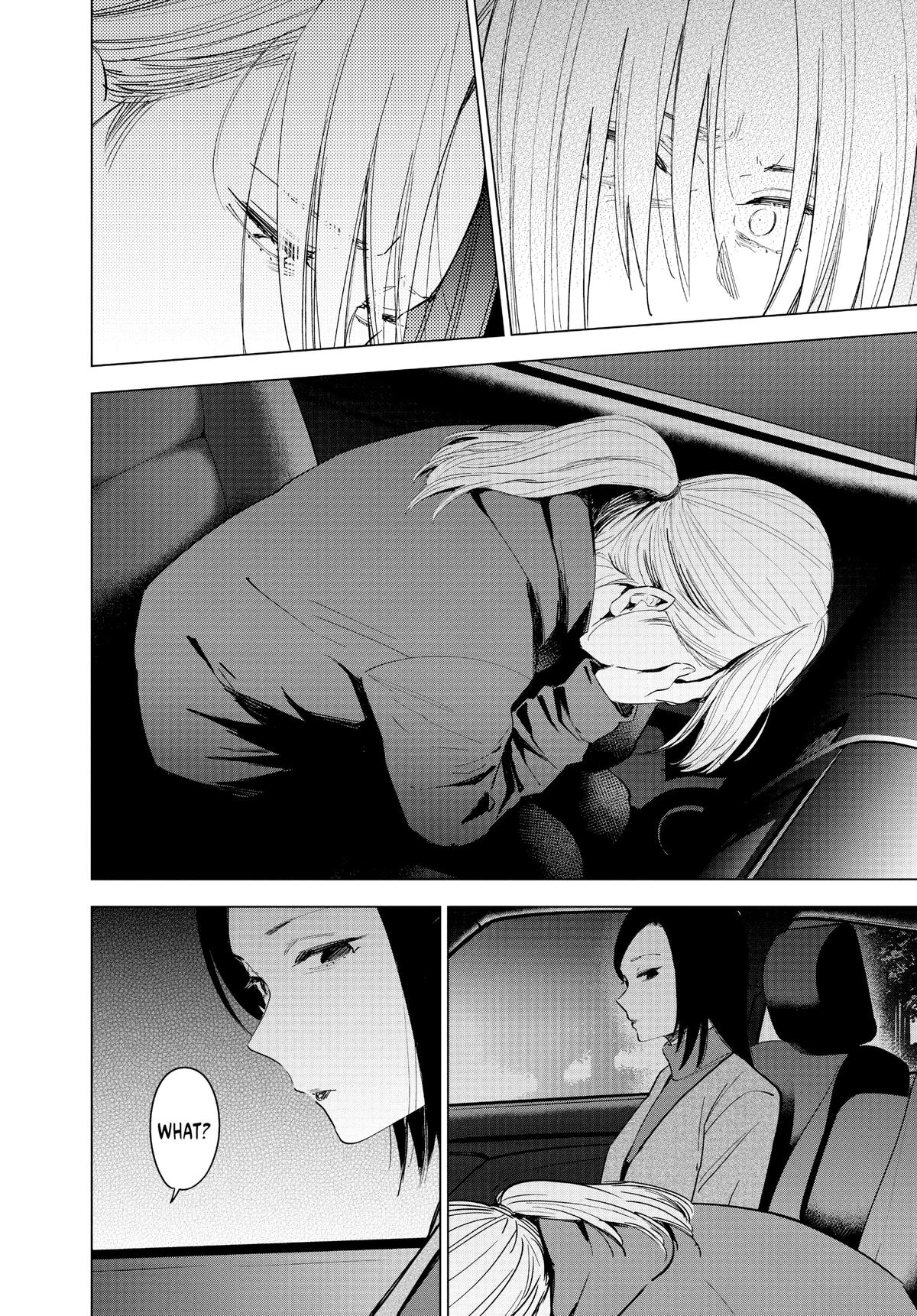Read Boy's Abyss Manga Online