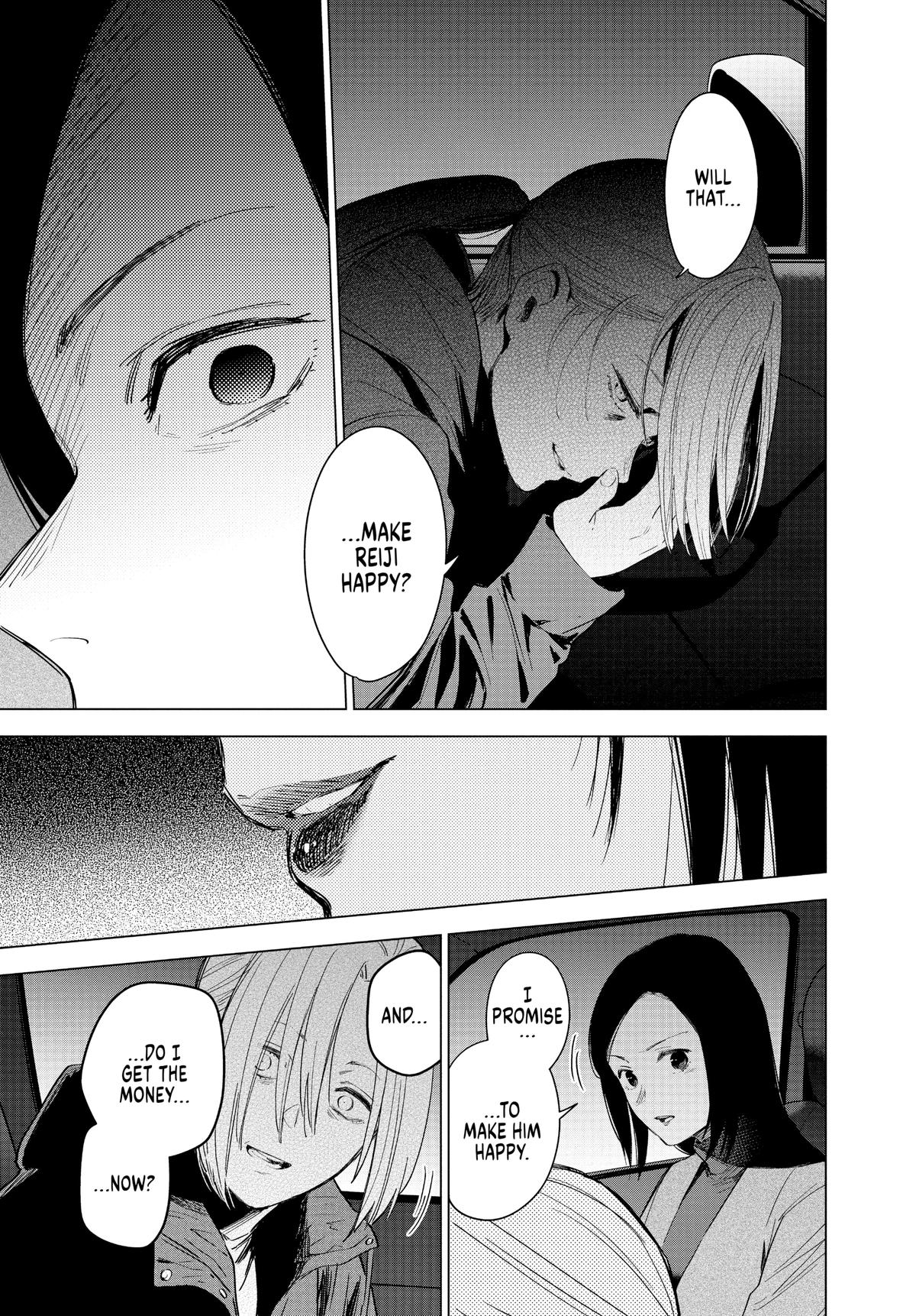 Read Boy's Abyss Manga Online