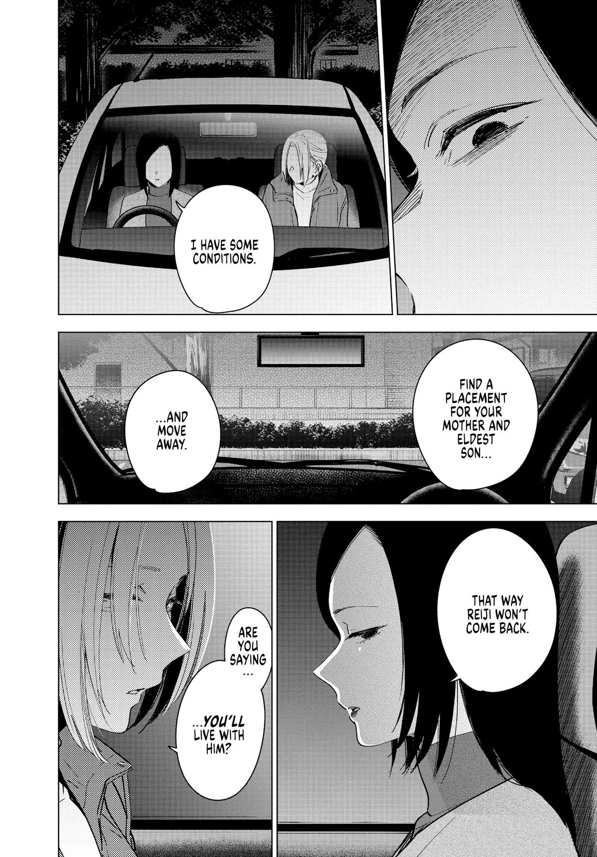 Read Boy's Abyss Manga Online