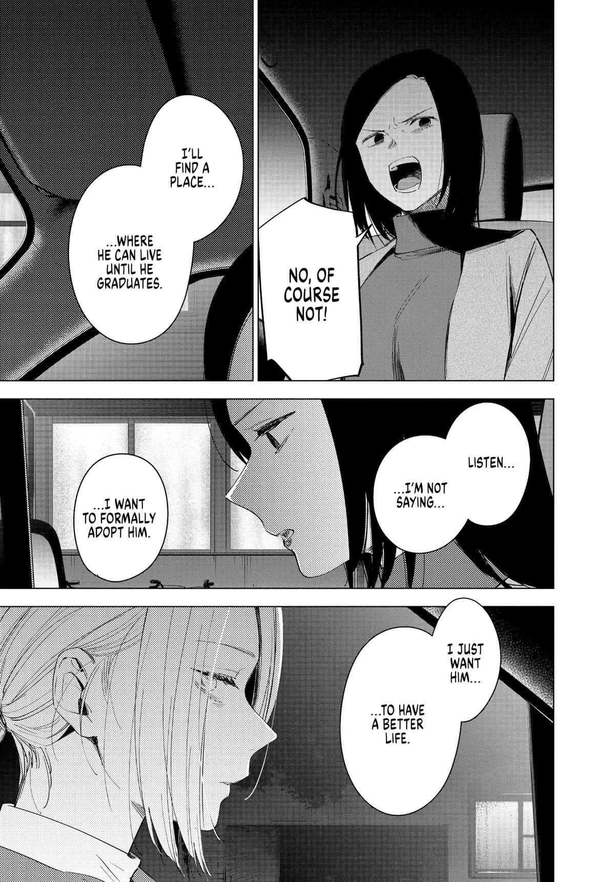 Read Boy's Abyss Manga Online