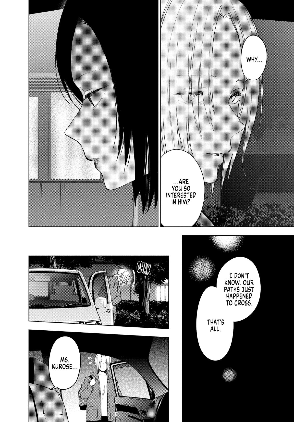 Read Boy's Abyss Manga Online