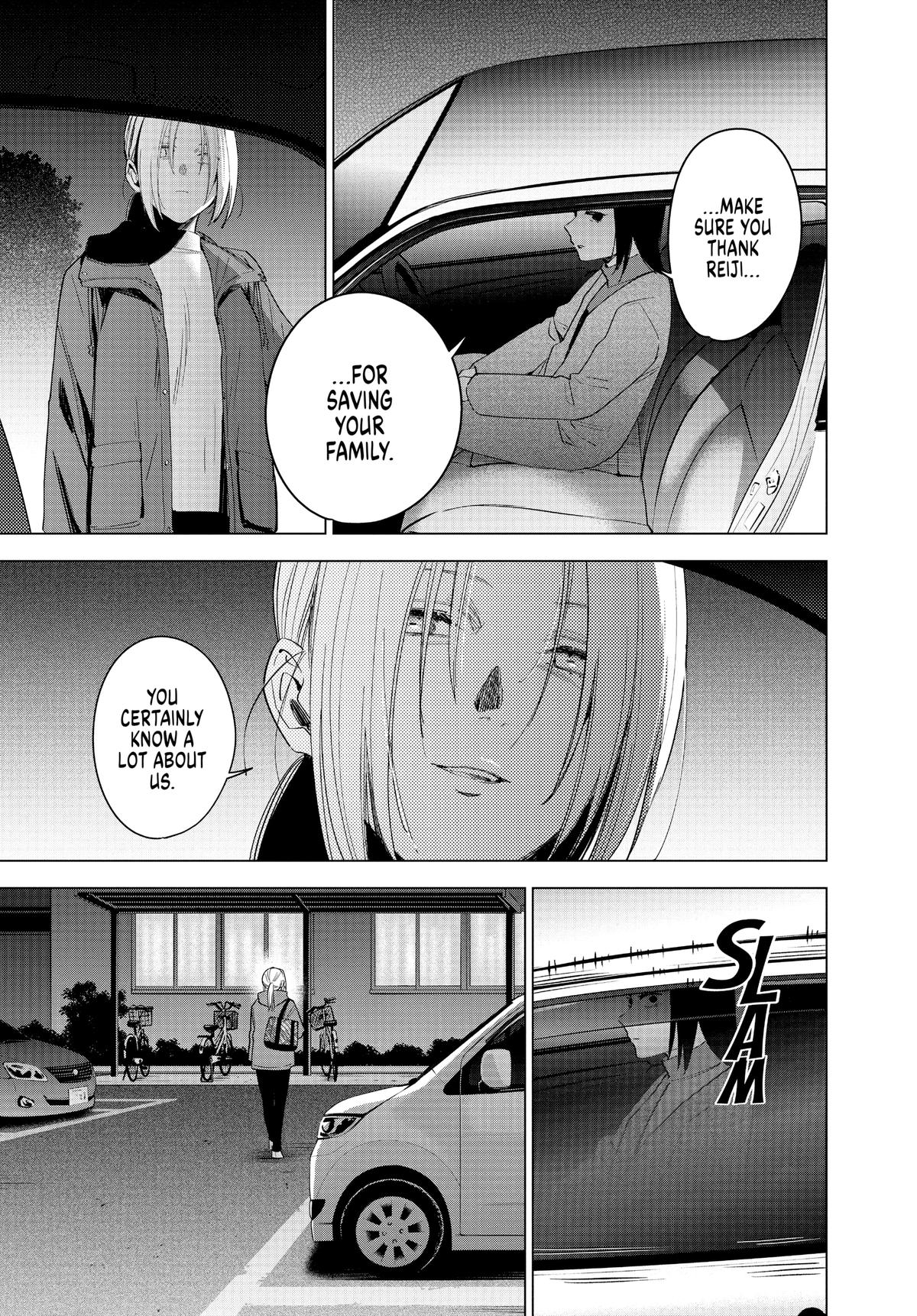 Read Boy's Abyss Manga Online