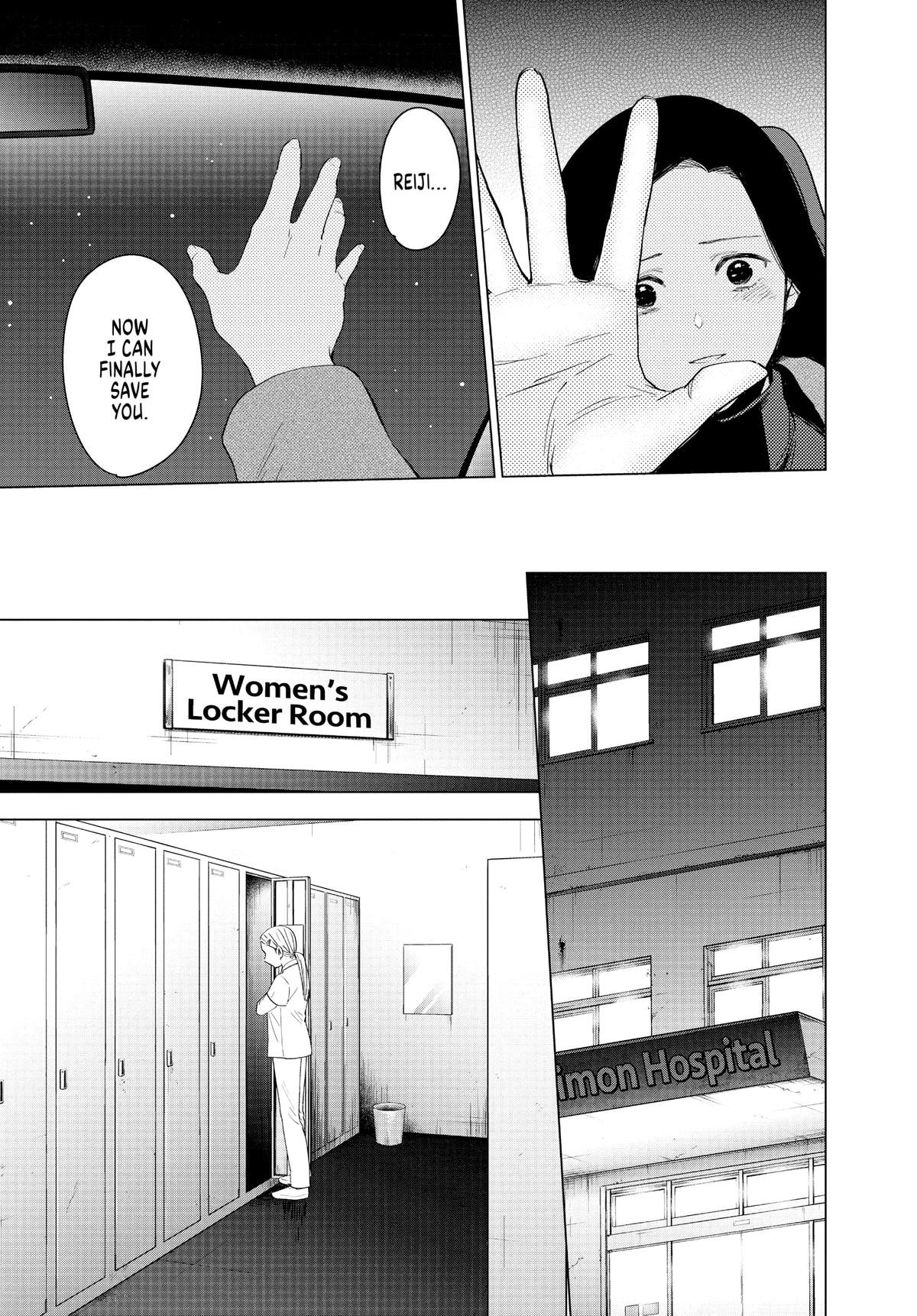 Read Boy's Abyss Manga Online