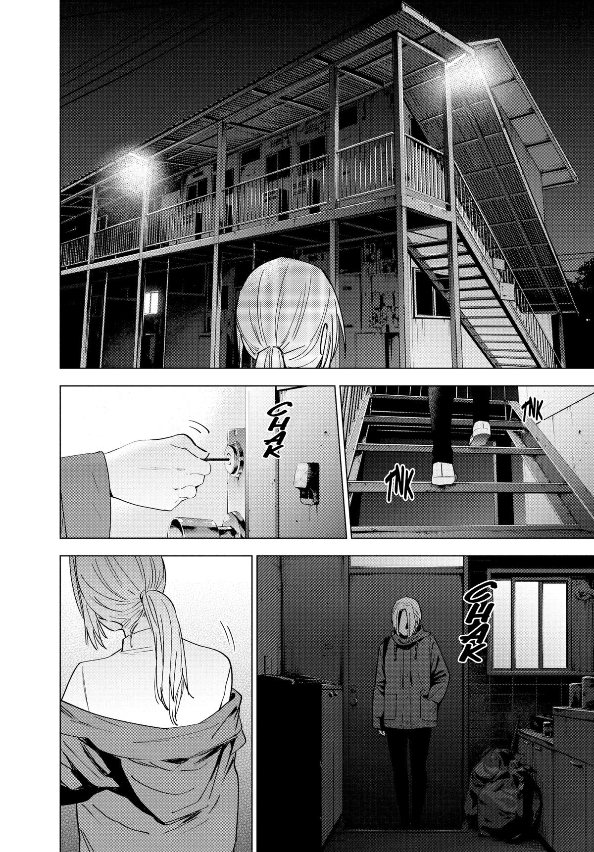 Read Boy's Abyss Manga Online