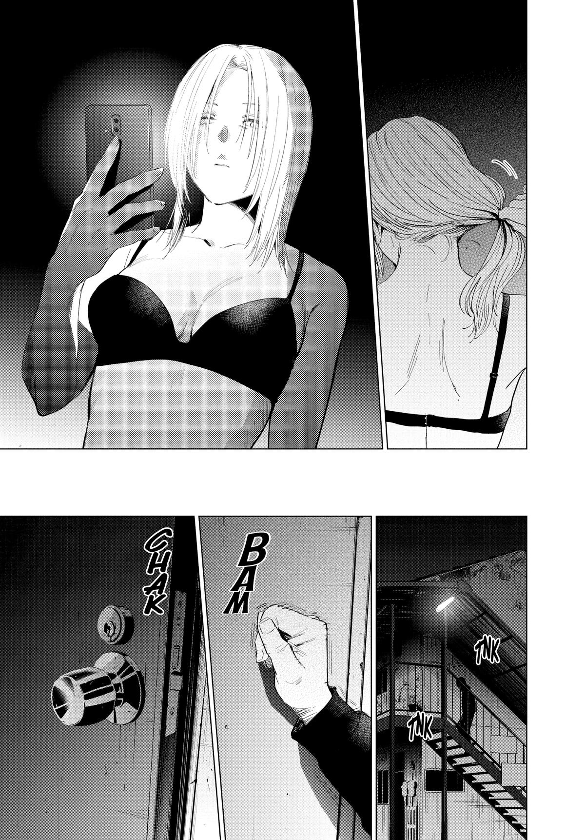 Read Boy's Abyss Manga Online