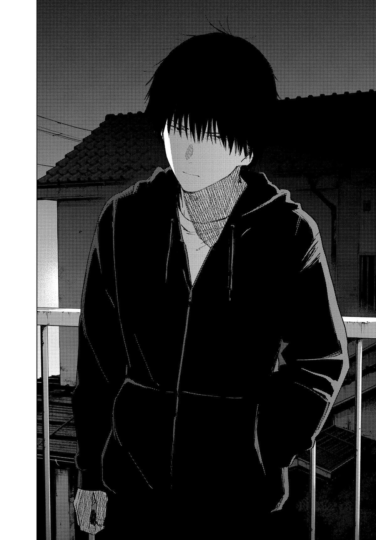 Read Boy's Abyss Manga Online