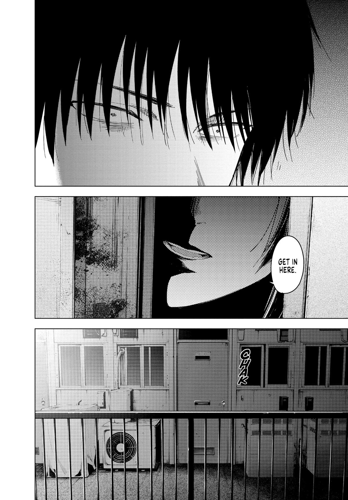 Read Boy's Abyss Manga Online