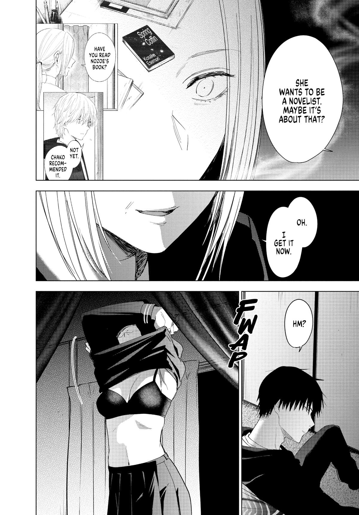 Read Boy's Abyss Manga Online