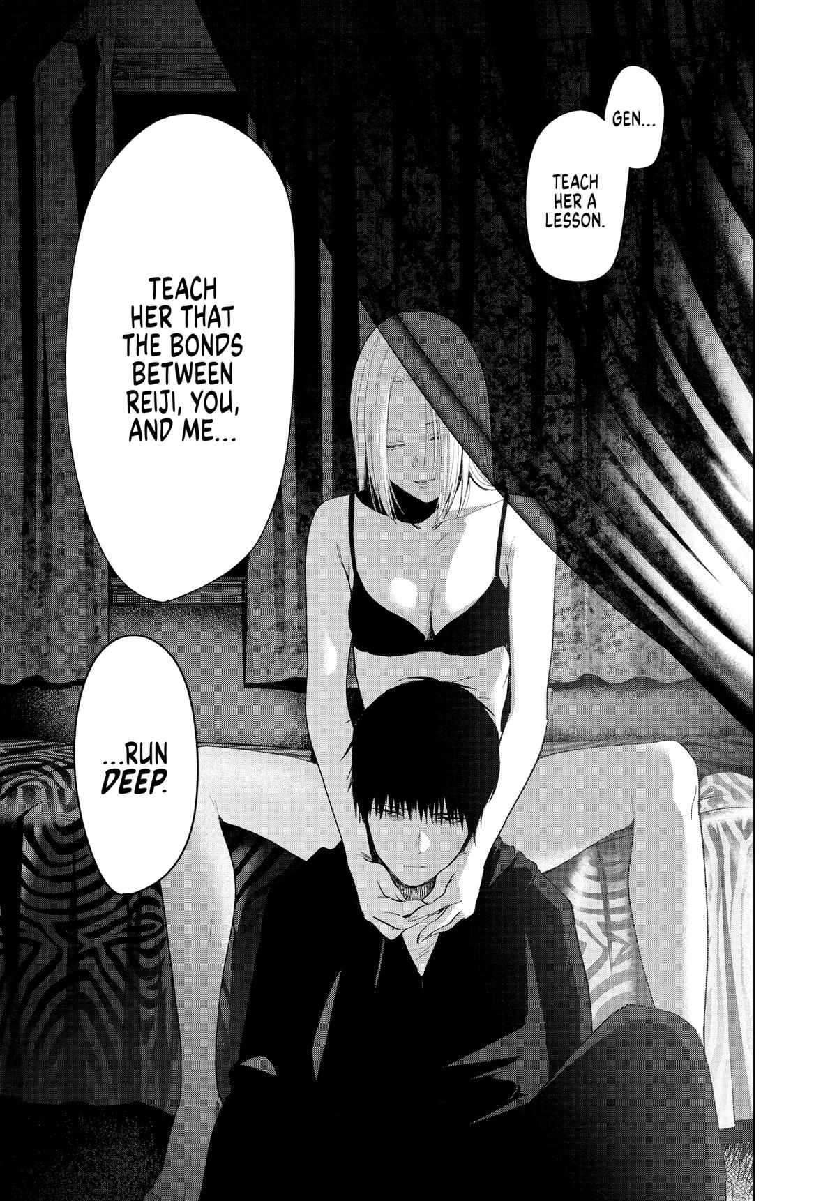 Read Boy's Abyss Manga Online