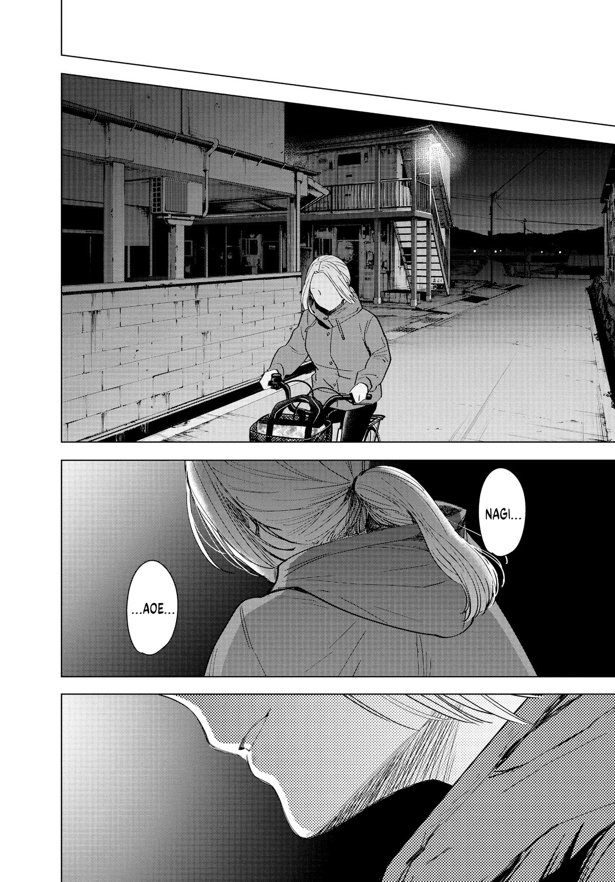 Read Boy's Abyss Manga Online
