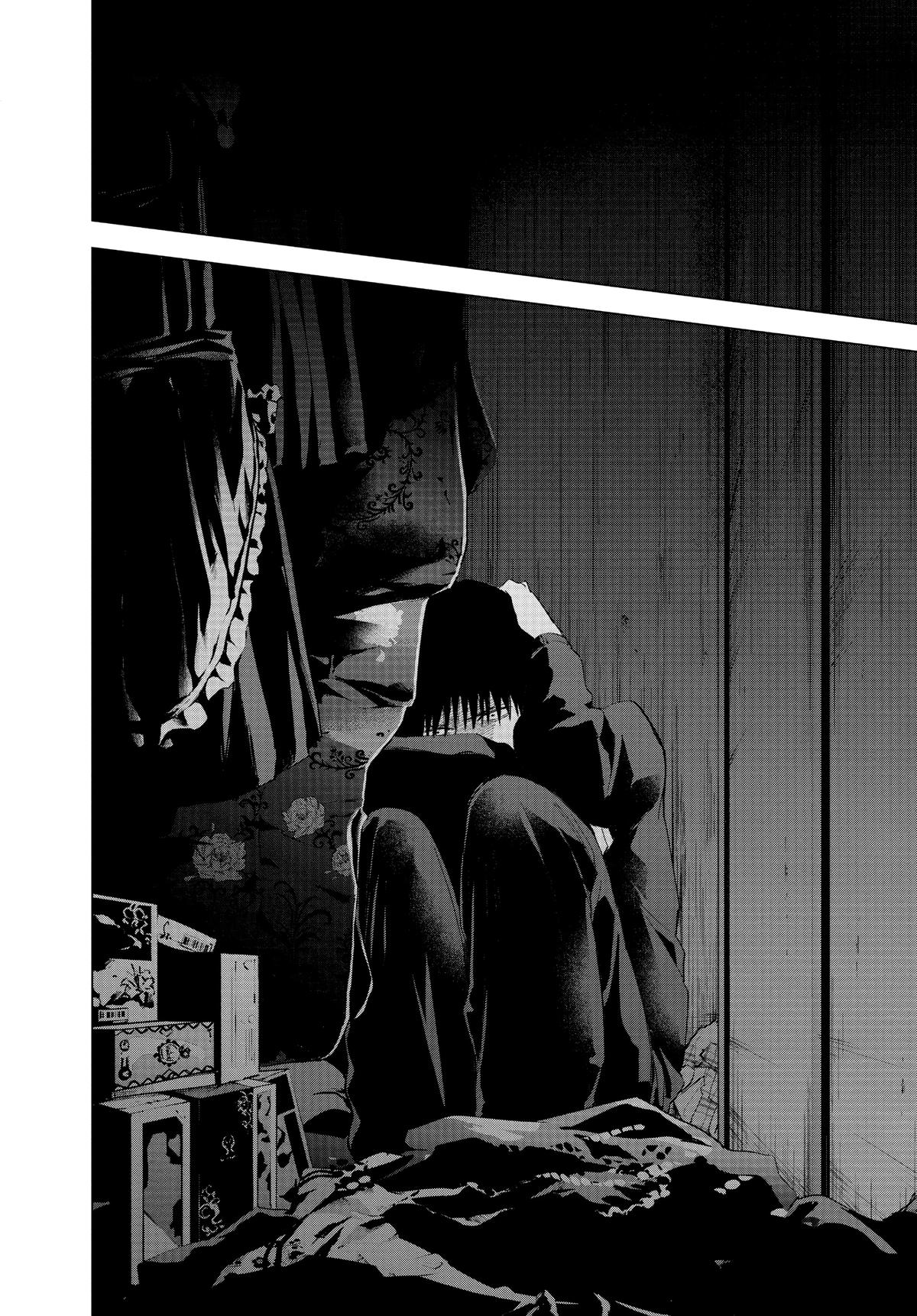 Read Boy's Abyss Manga Online