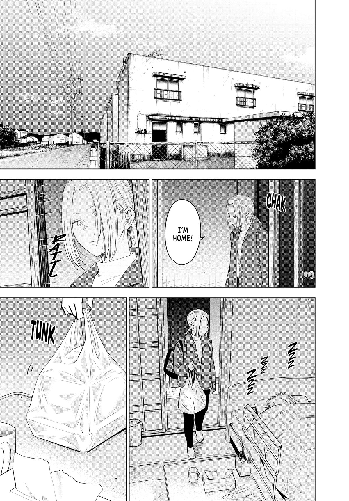 Read Boy's Abyss Manga Online