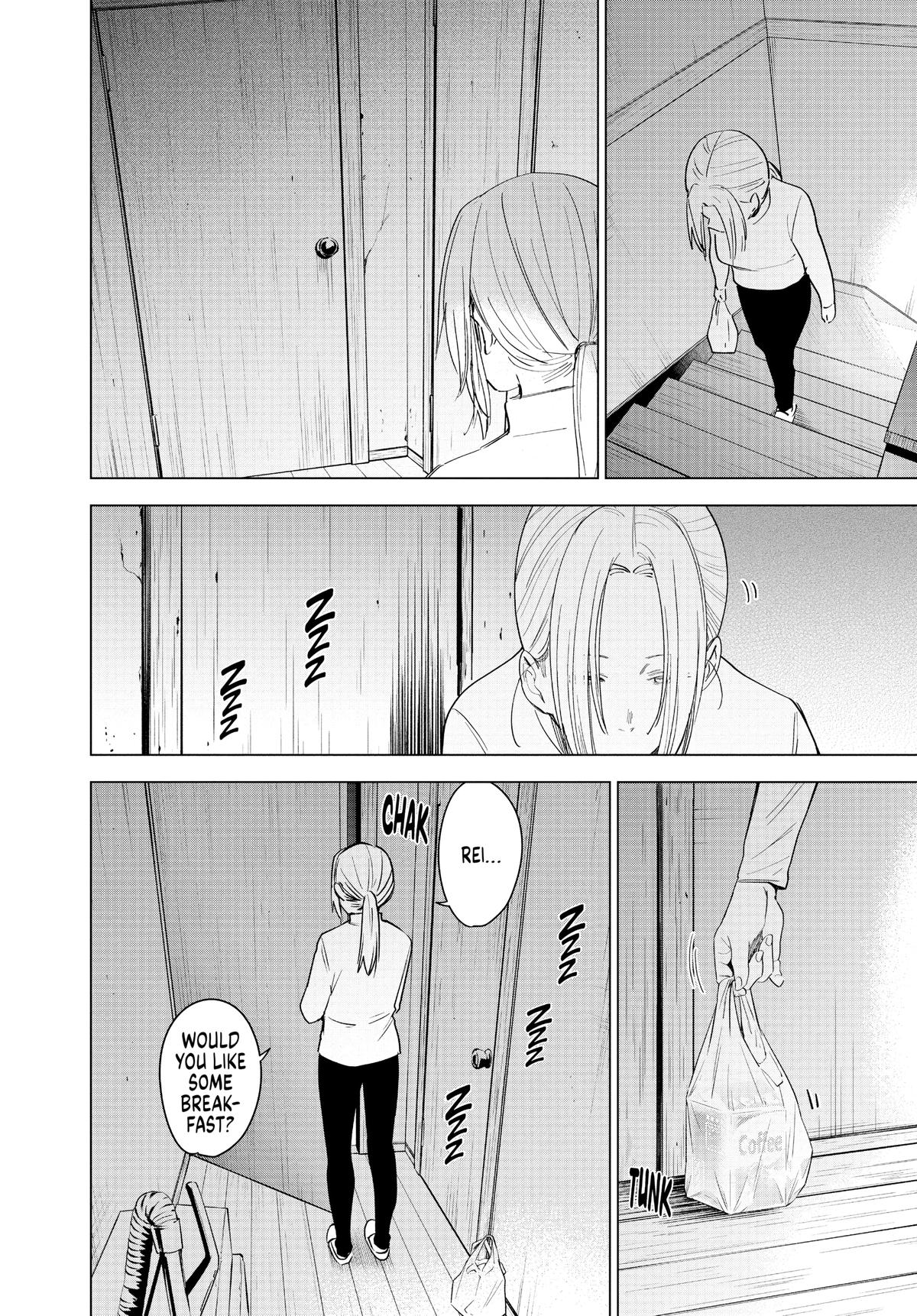 Read Boy's Abyss Manga Online