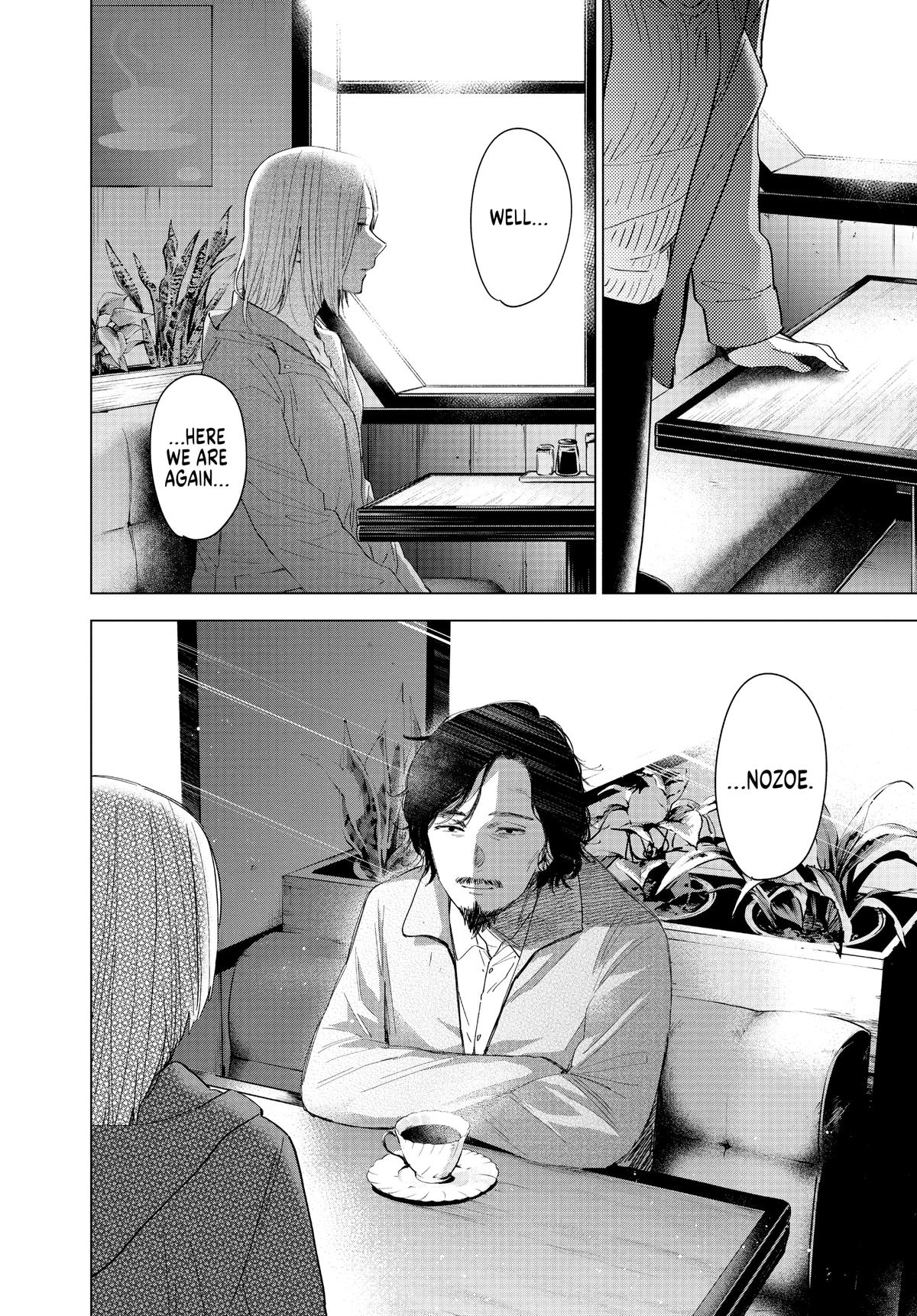 Read Boy's Abyss Manga Online