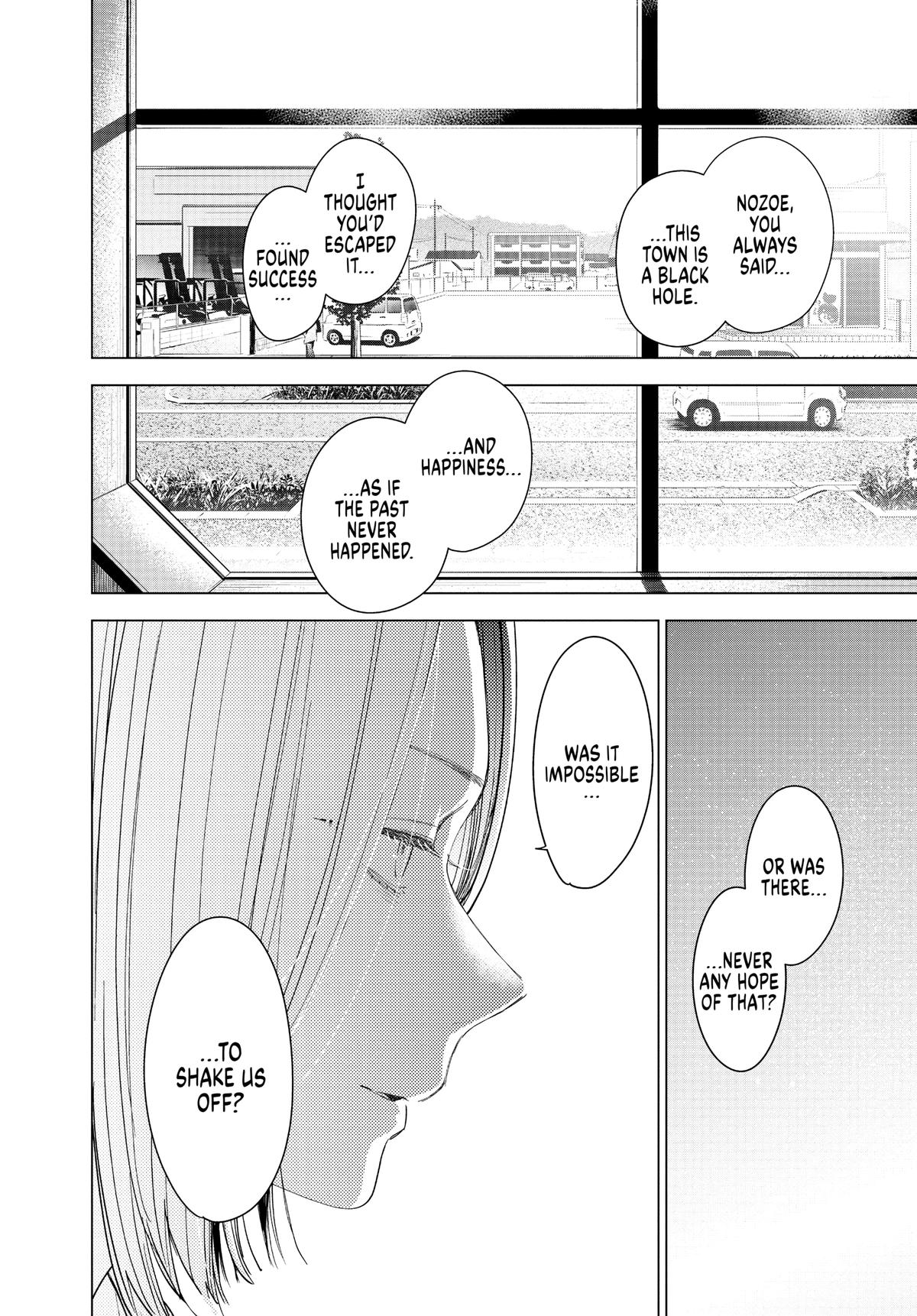 Read Boy's Abyss Manga Online