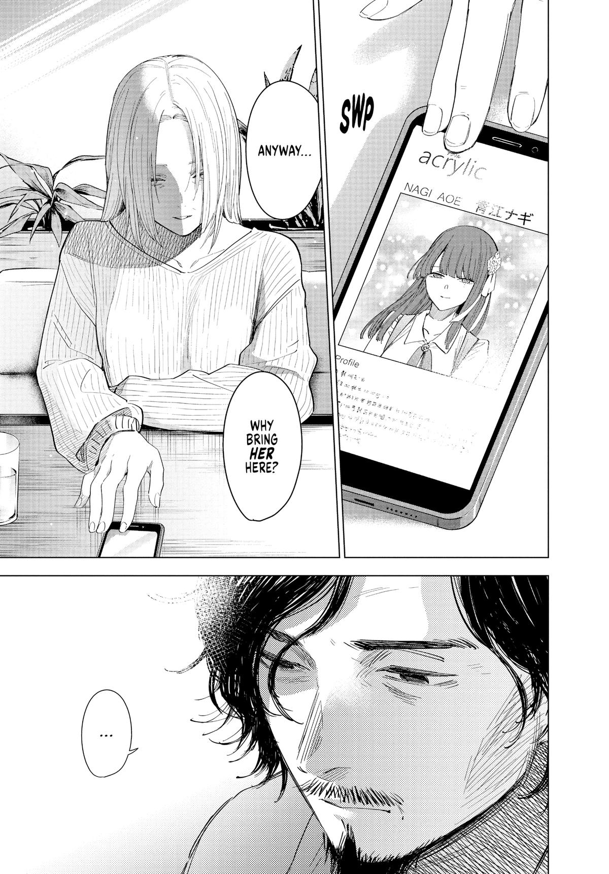 Read Boy's Abyss Manga Online