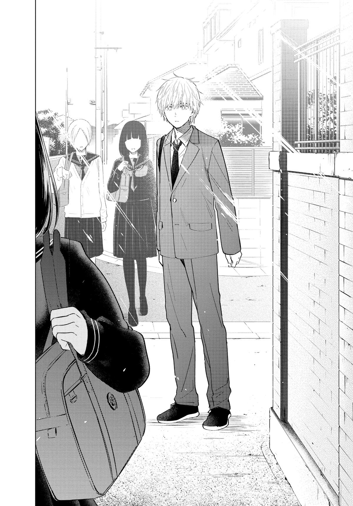 Read Boy's Abyss Manga Online