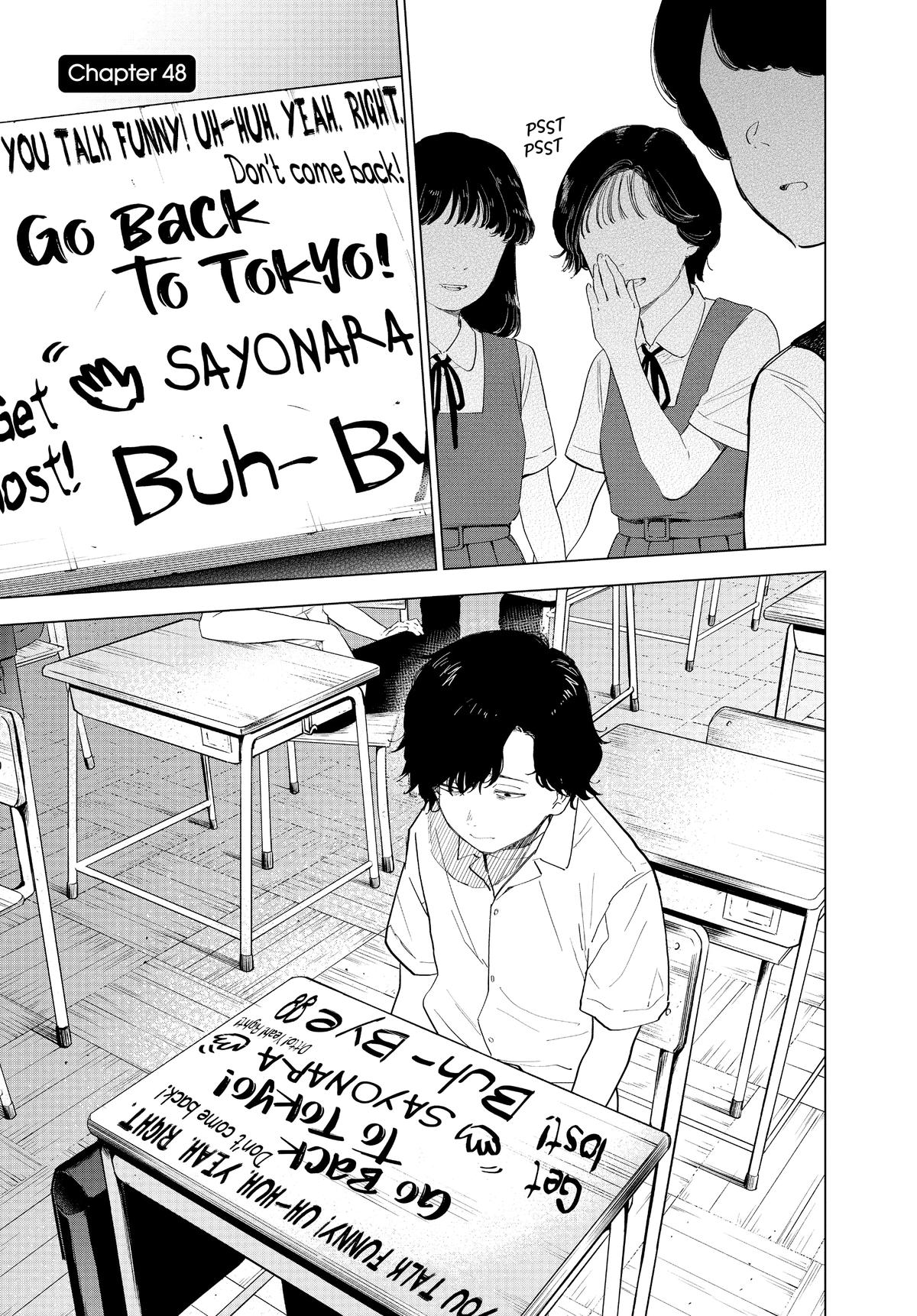 Read Boy's Abyss Manga Online