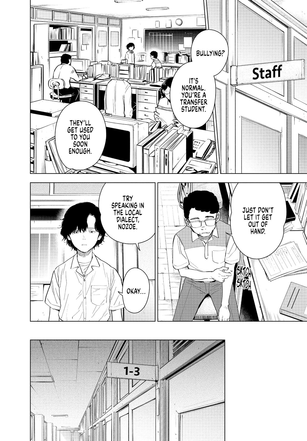 Read Boy's Abyss Manga Online