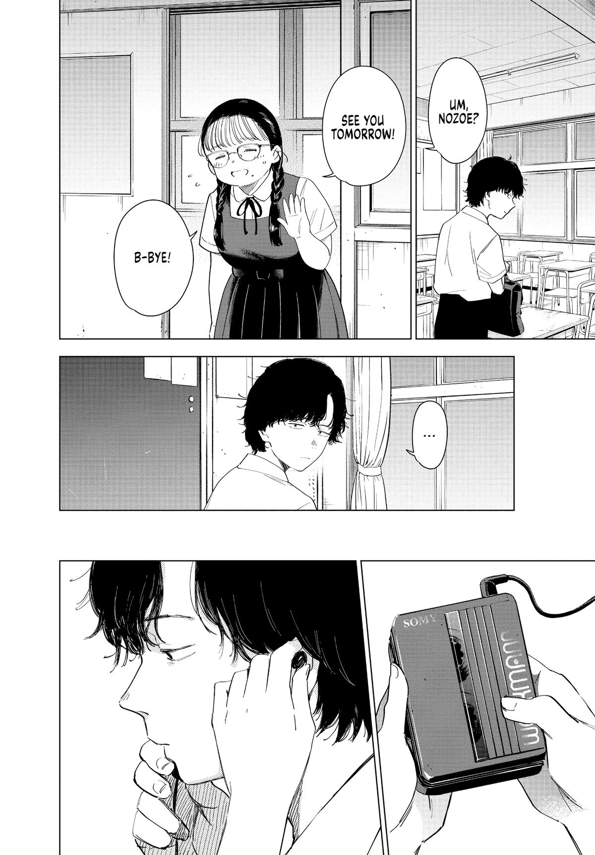 Read Boy's Abyss Manga Online