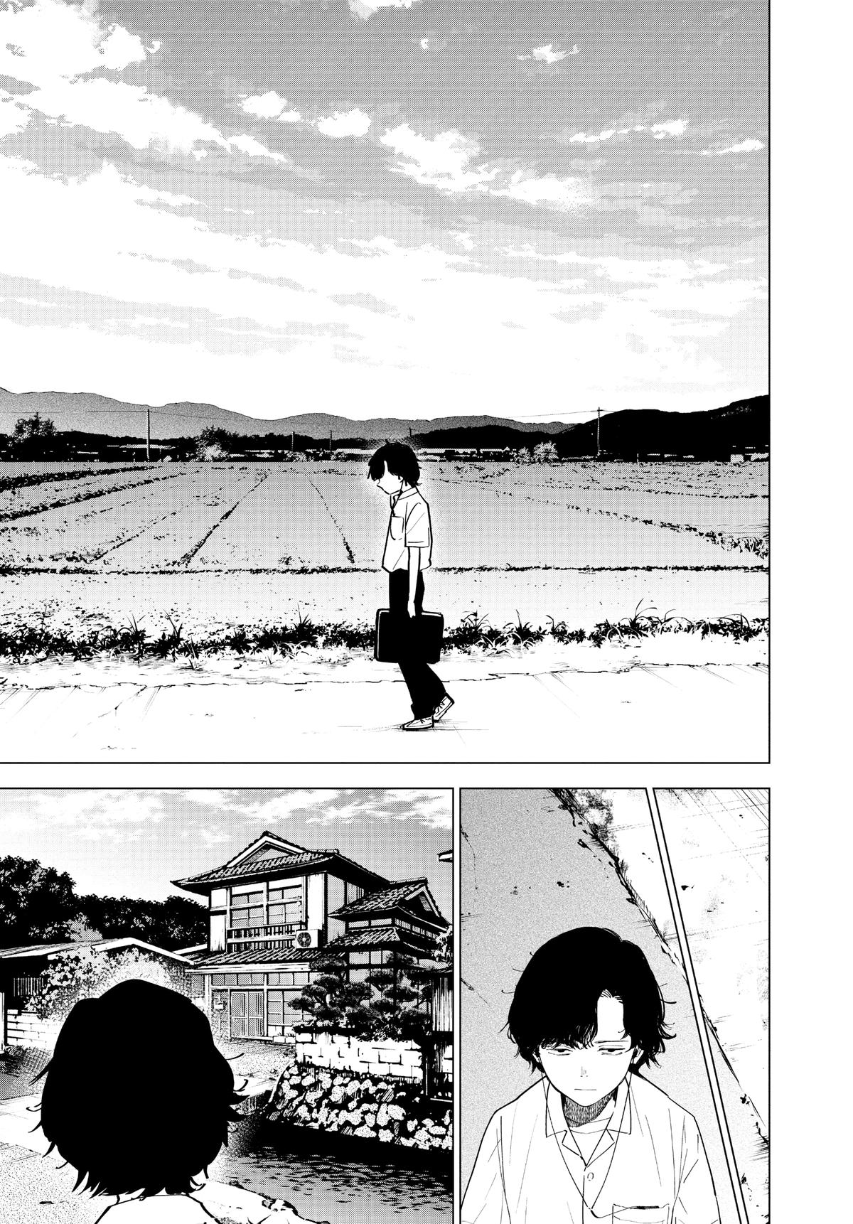 Read Boy's Abyss Manga Online