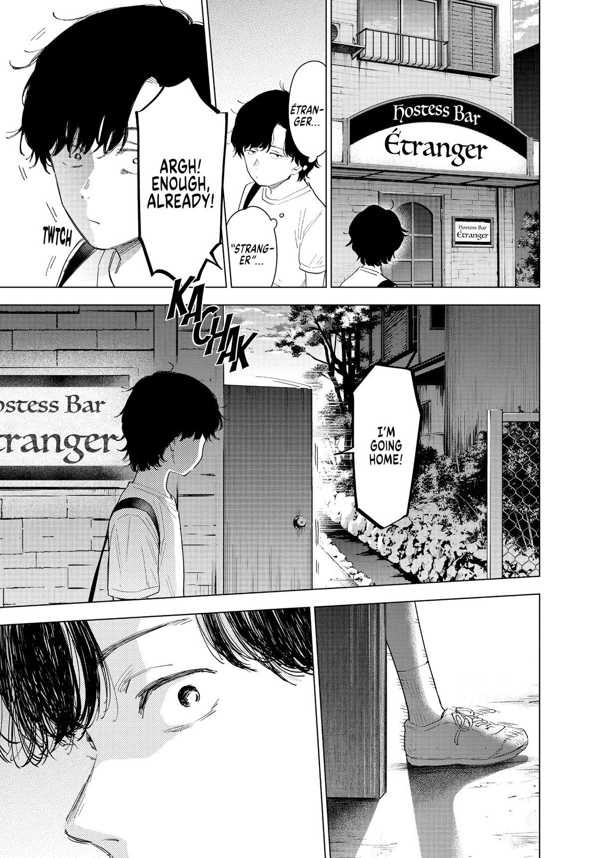 Read Boy's Abyss Manga Online