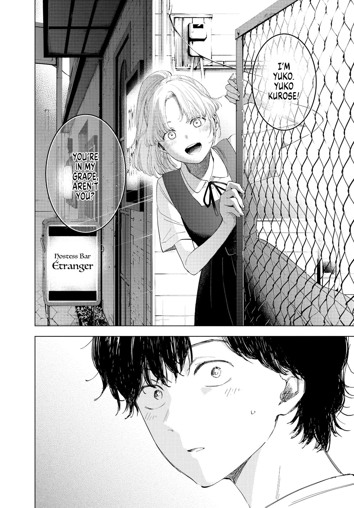 Read Boy's Abyss Manga Online
