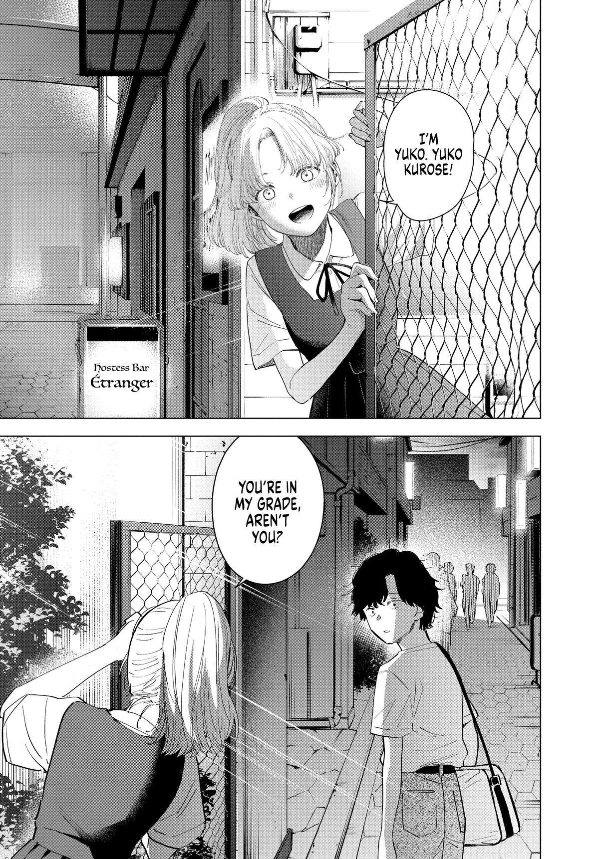 Read Boy's Abyss Manga Online