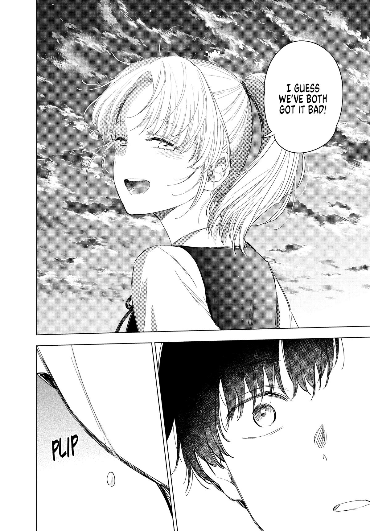 Read Boy's Abyss Manga Online