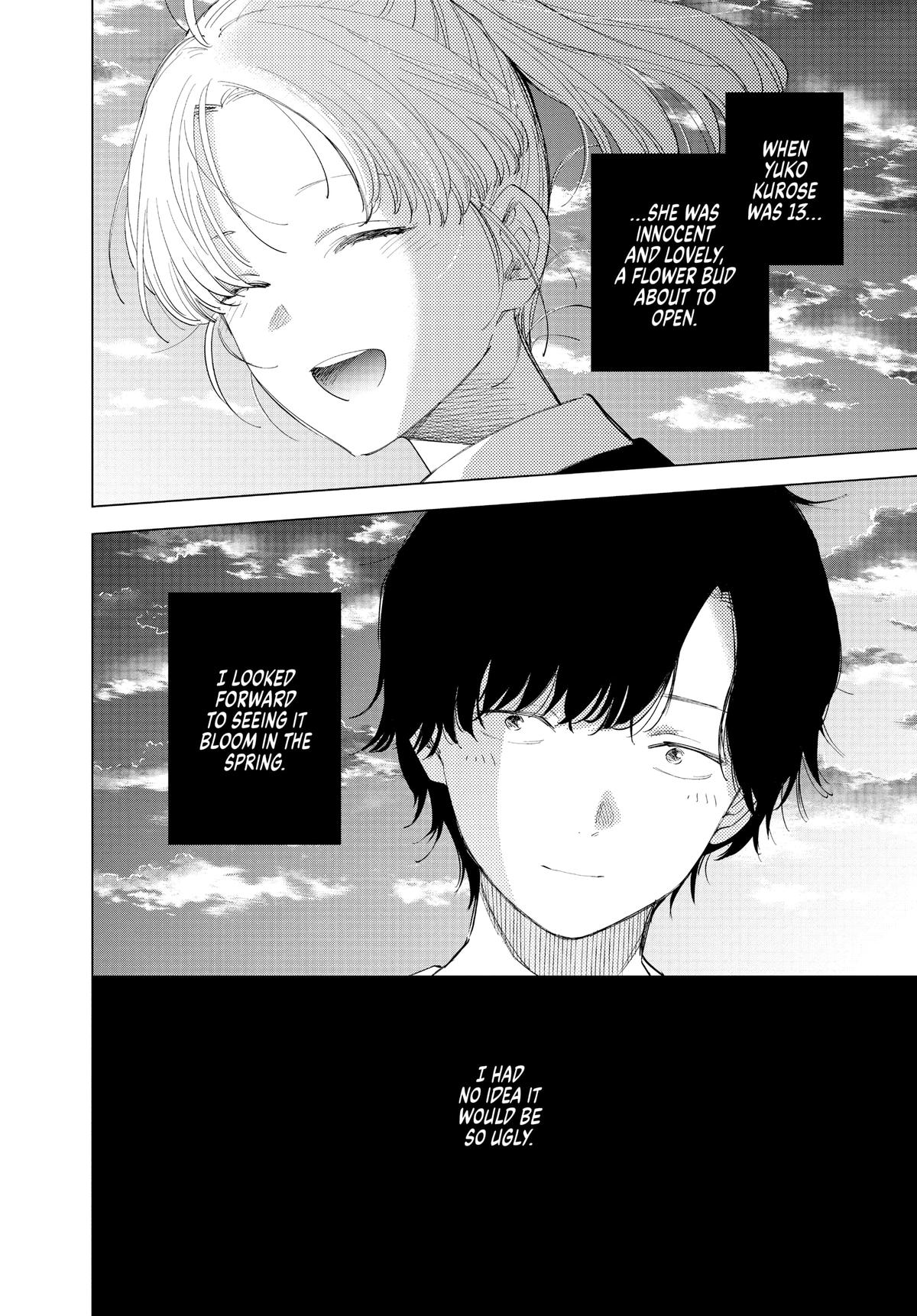 Read Boy's Abyss Manga Online