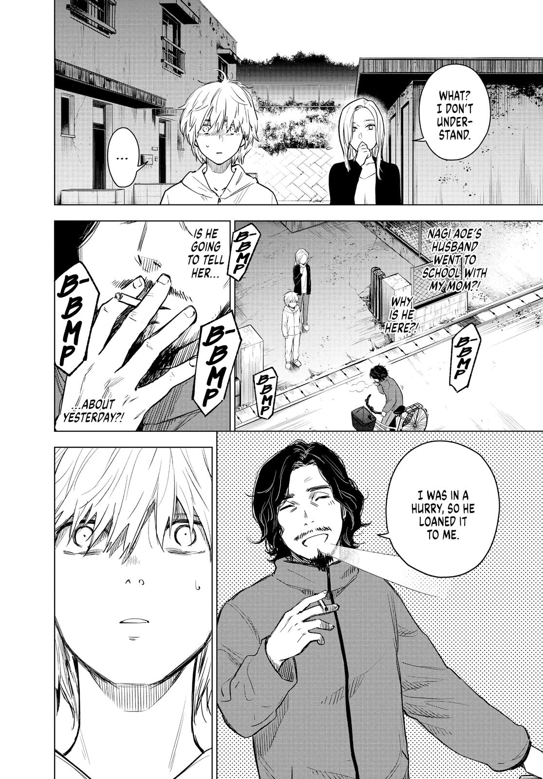 Read Boy's Abyss Manga Online