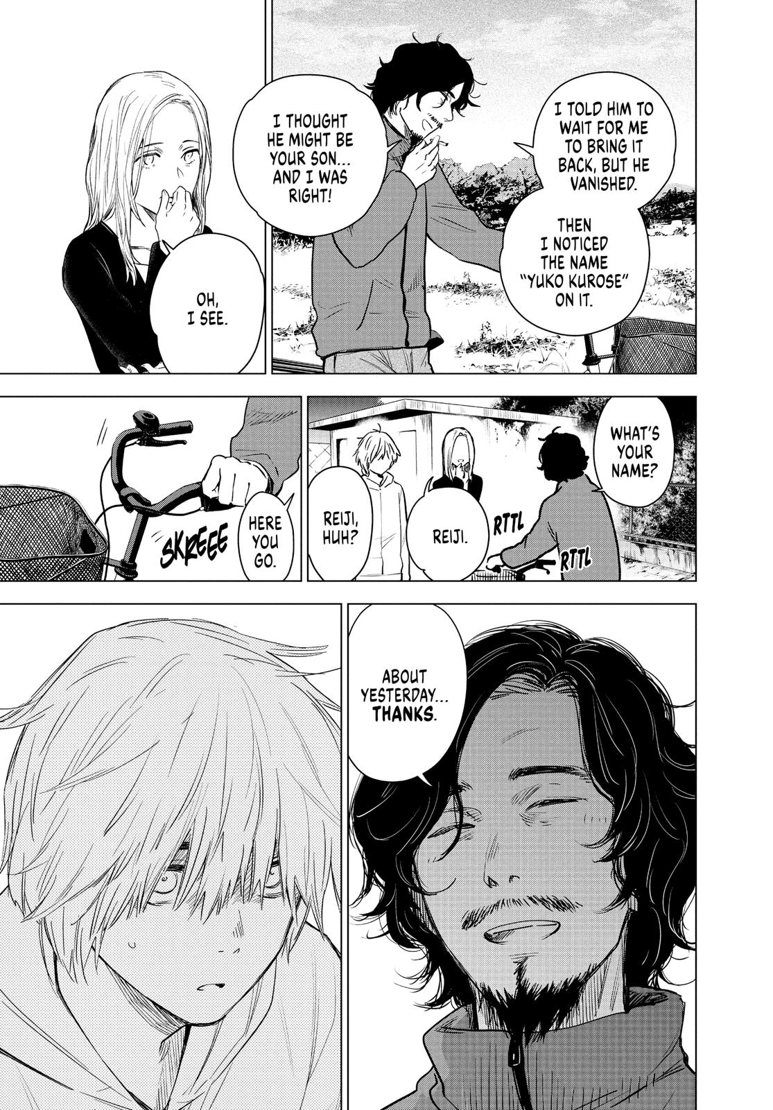 Read Boy's Abyss Manga Online