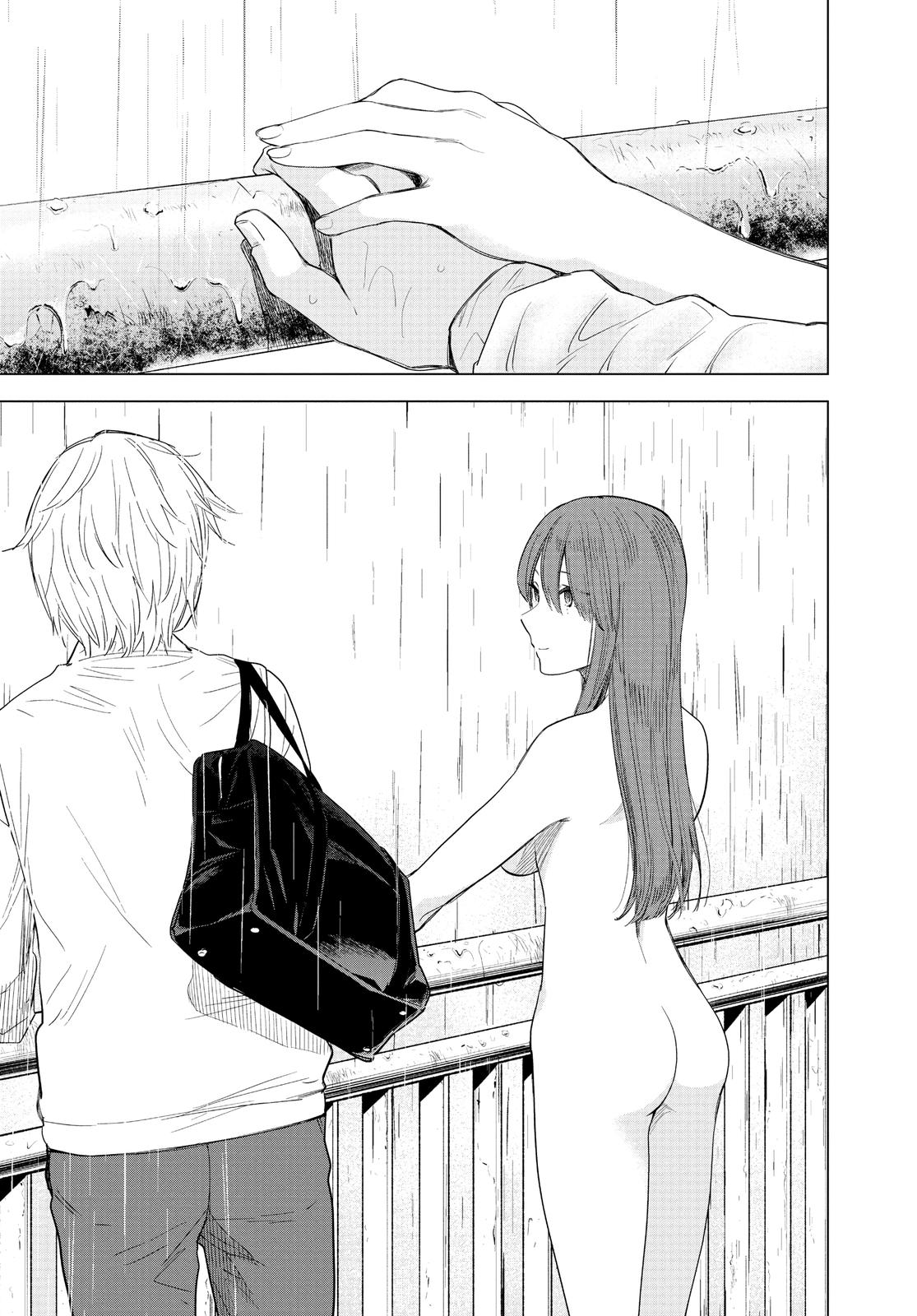 Read Boy's Abyss Manga Online