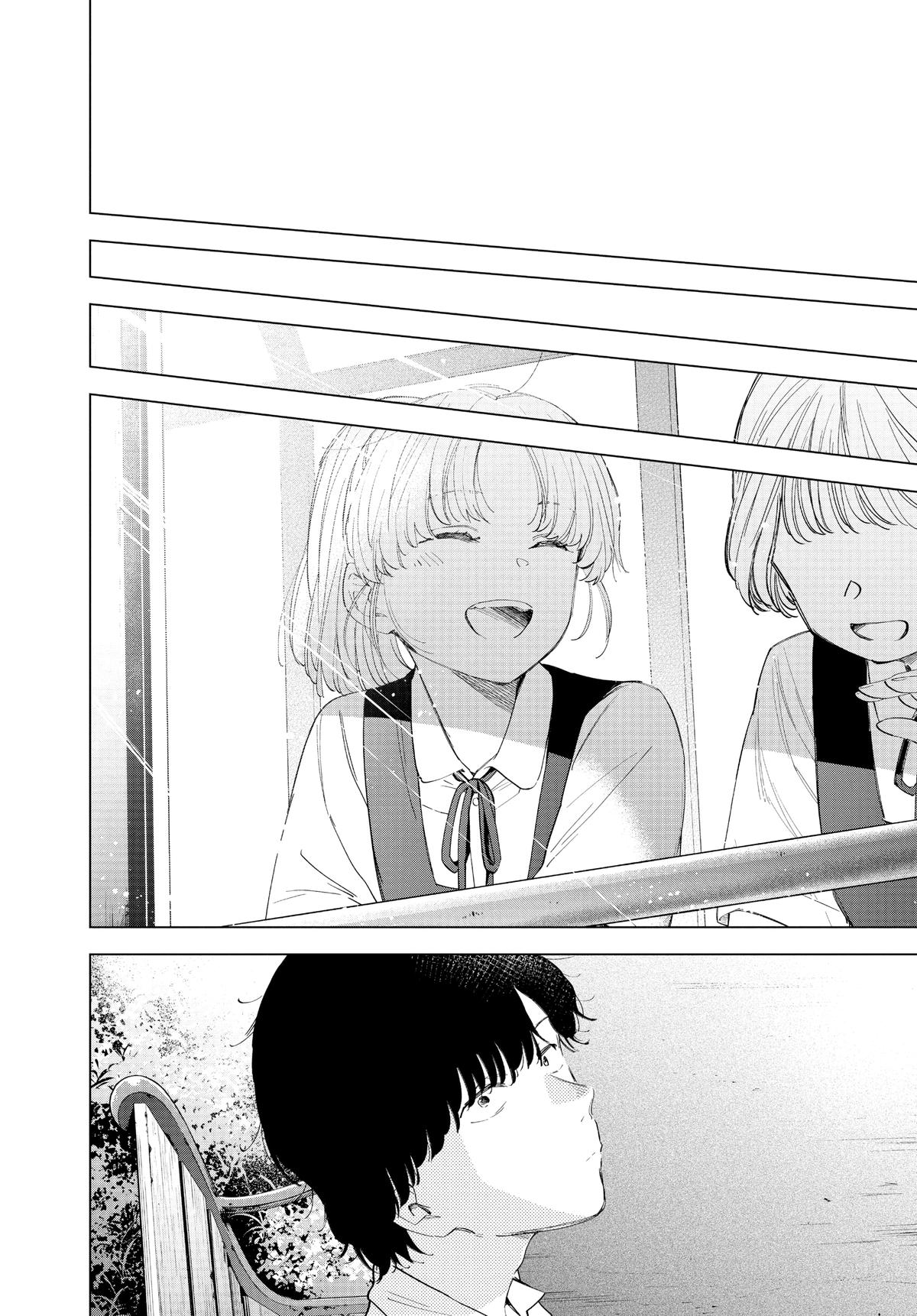 Read Boy's Abyss Manga Online