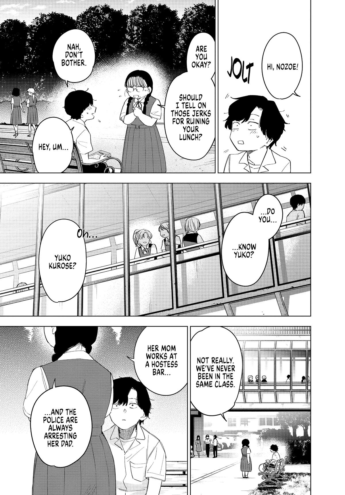 Read Boy's Abyss Manga Online