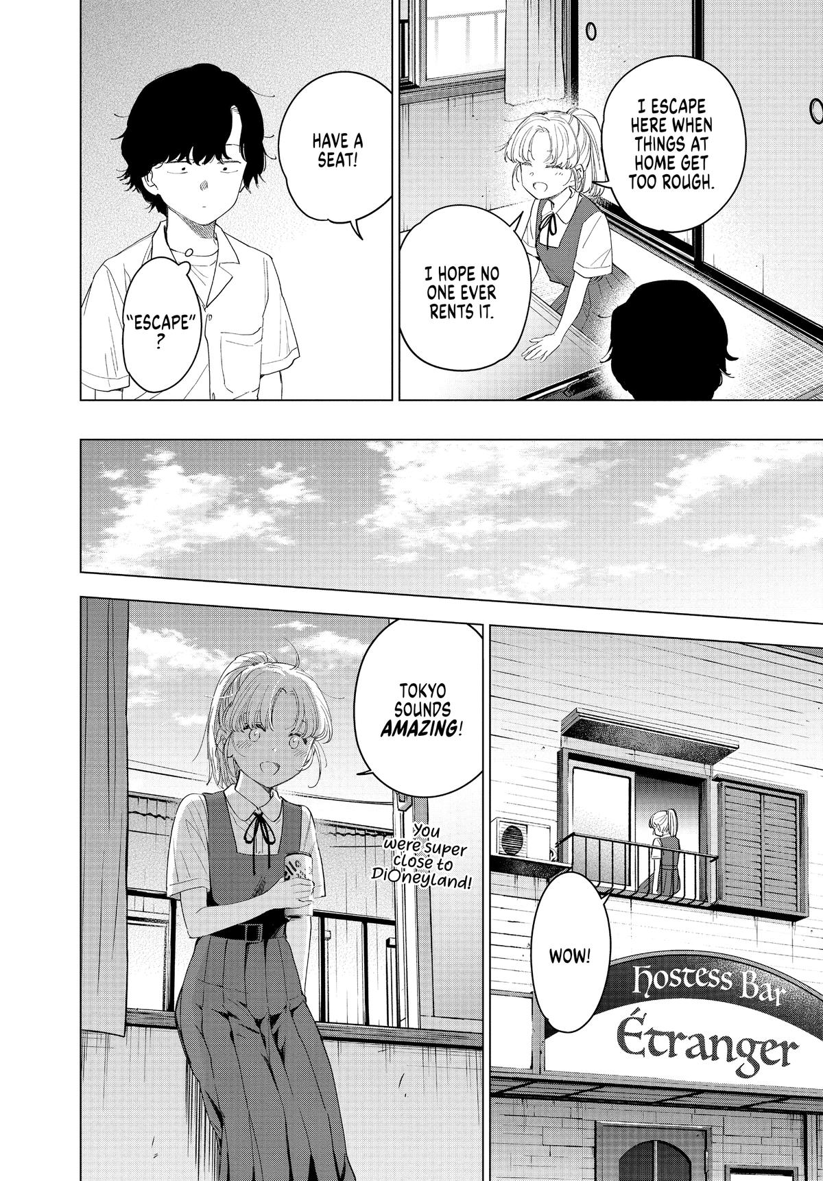 Read Boy's Abyss Manga Online