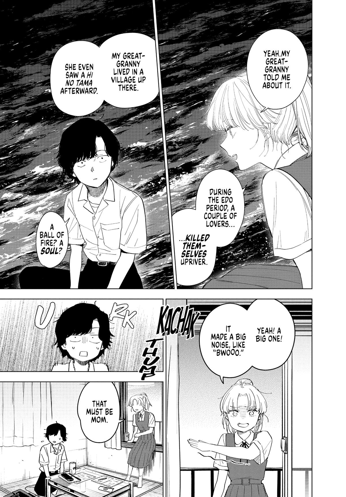 Read Boy's Abyss Manga Online